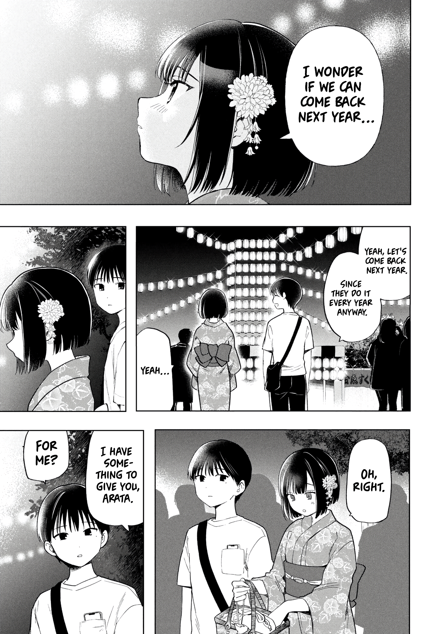 What Was I Meant to Call This Mess That Wouldn't Go Away? - Chapter 17 - Page 7