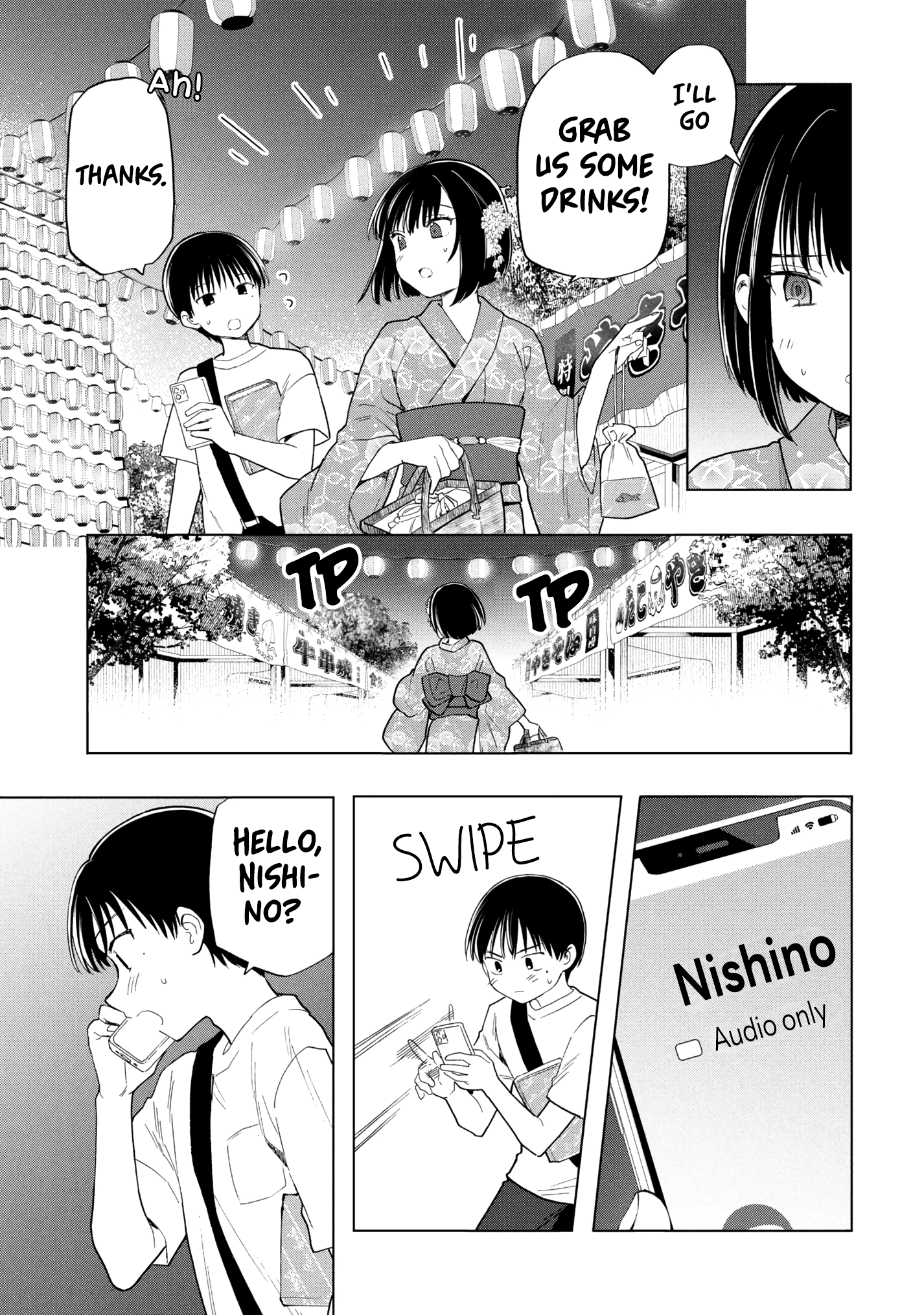 What Was I Meant to Call This Mess That Wouldn't Go Away? - Chapter 17 - Page 13