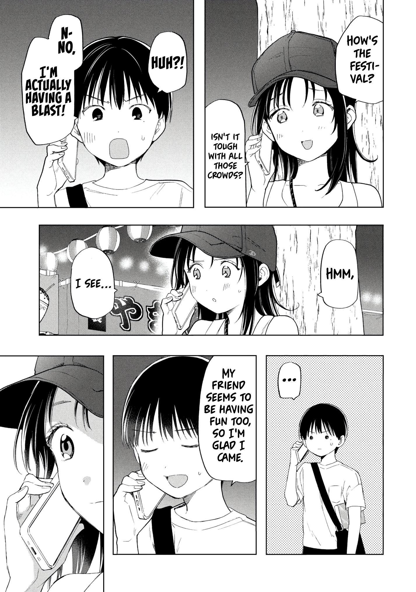 What Was I Meant to Call This Mess That Wouldn't Go Away? - Chapter 17 - Page 15
