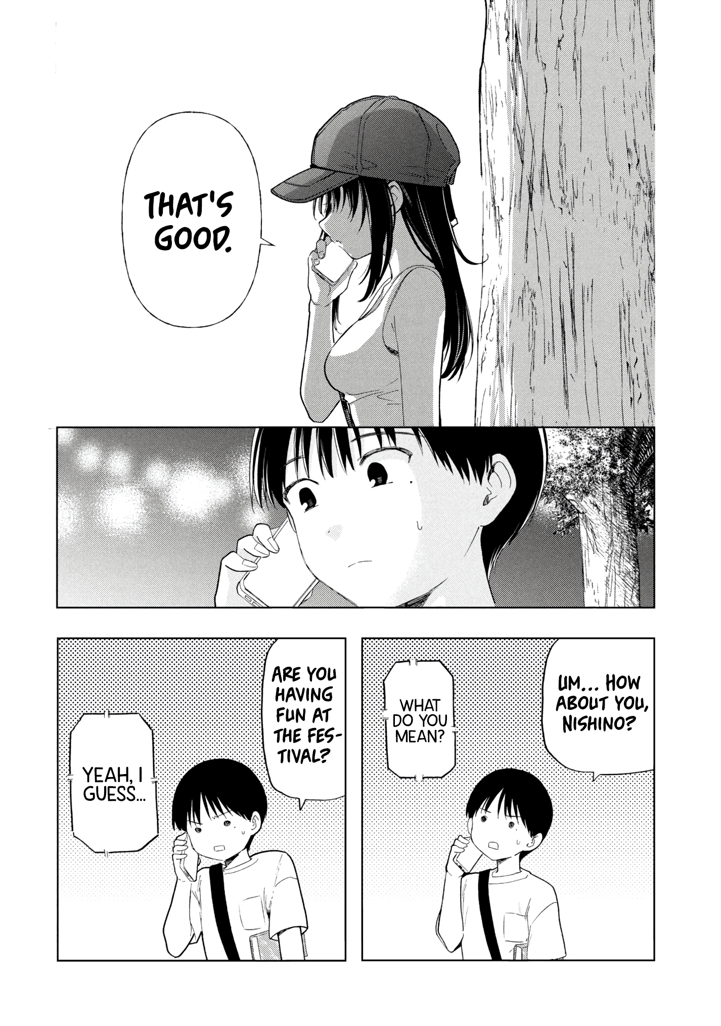 What Was I Meant to Call This Mess That Wouldn't Go Away? - Chapter 17 - Page 16