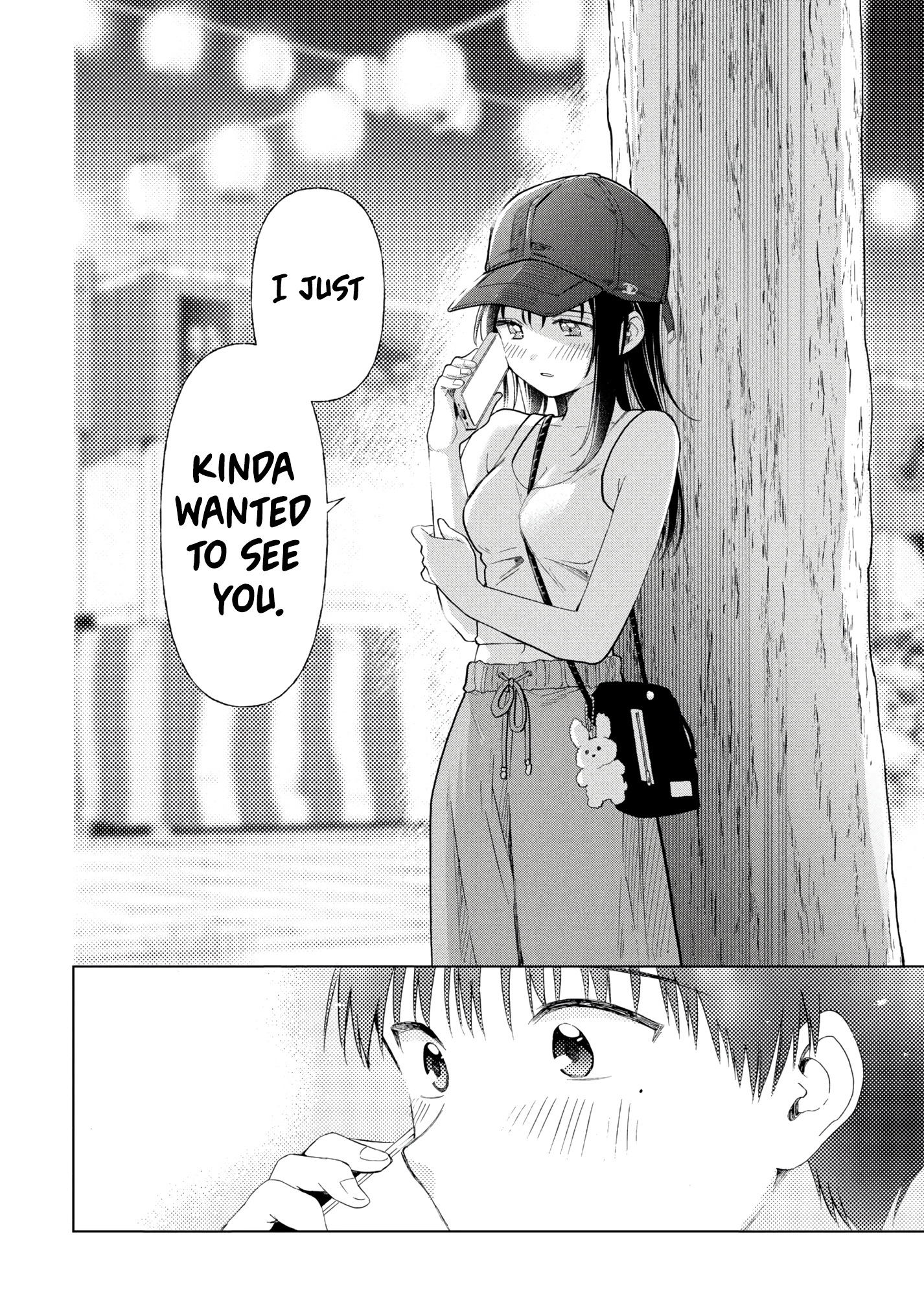 What Was I Meant to Call This Mess That Wouldn't Go Away? - Chapter 17 - Page 18