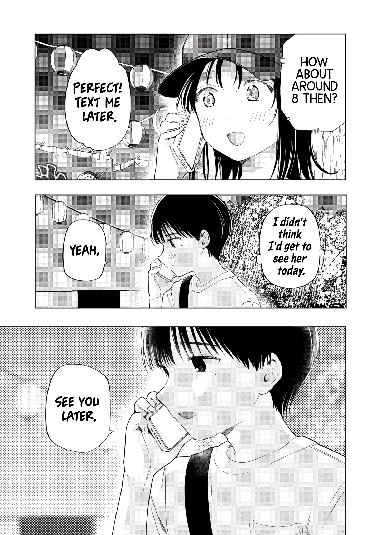 What Was I Meant to Call This Mess That Wouldn't Go Away? - Chapter 17 - Page 21
