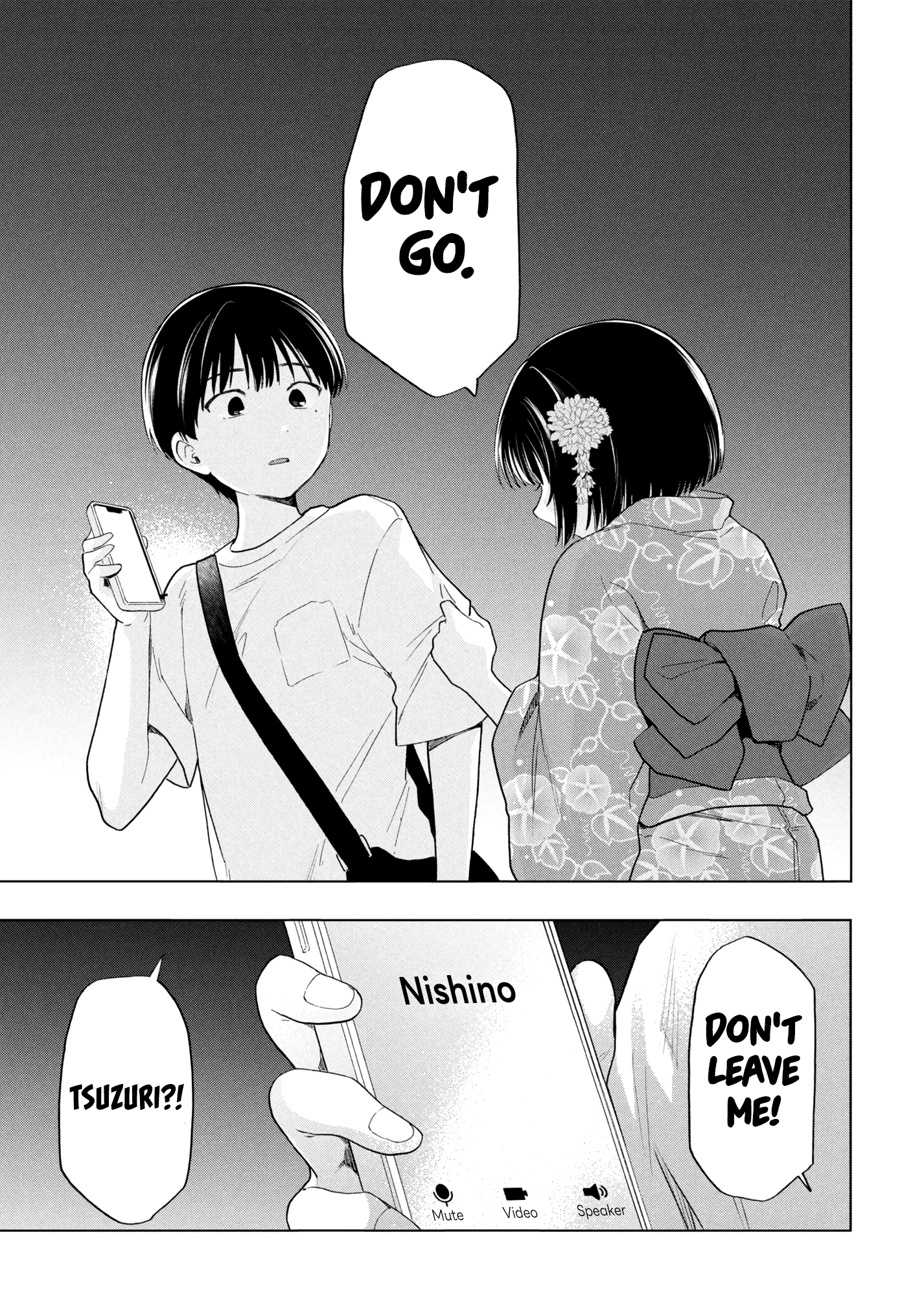 What Was I Meant to Call This Mess That Wouldn't Go Away? - Chapter 17 - Page 24