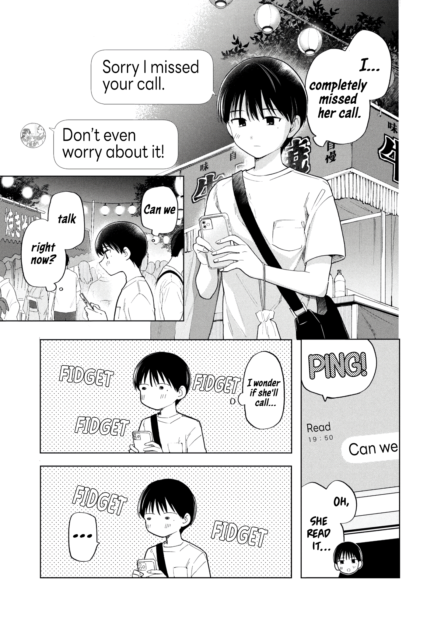 What Was I Meant to Call This Mess That Wouldn't Go Away? - Chapter 17 - Page 3