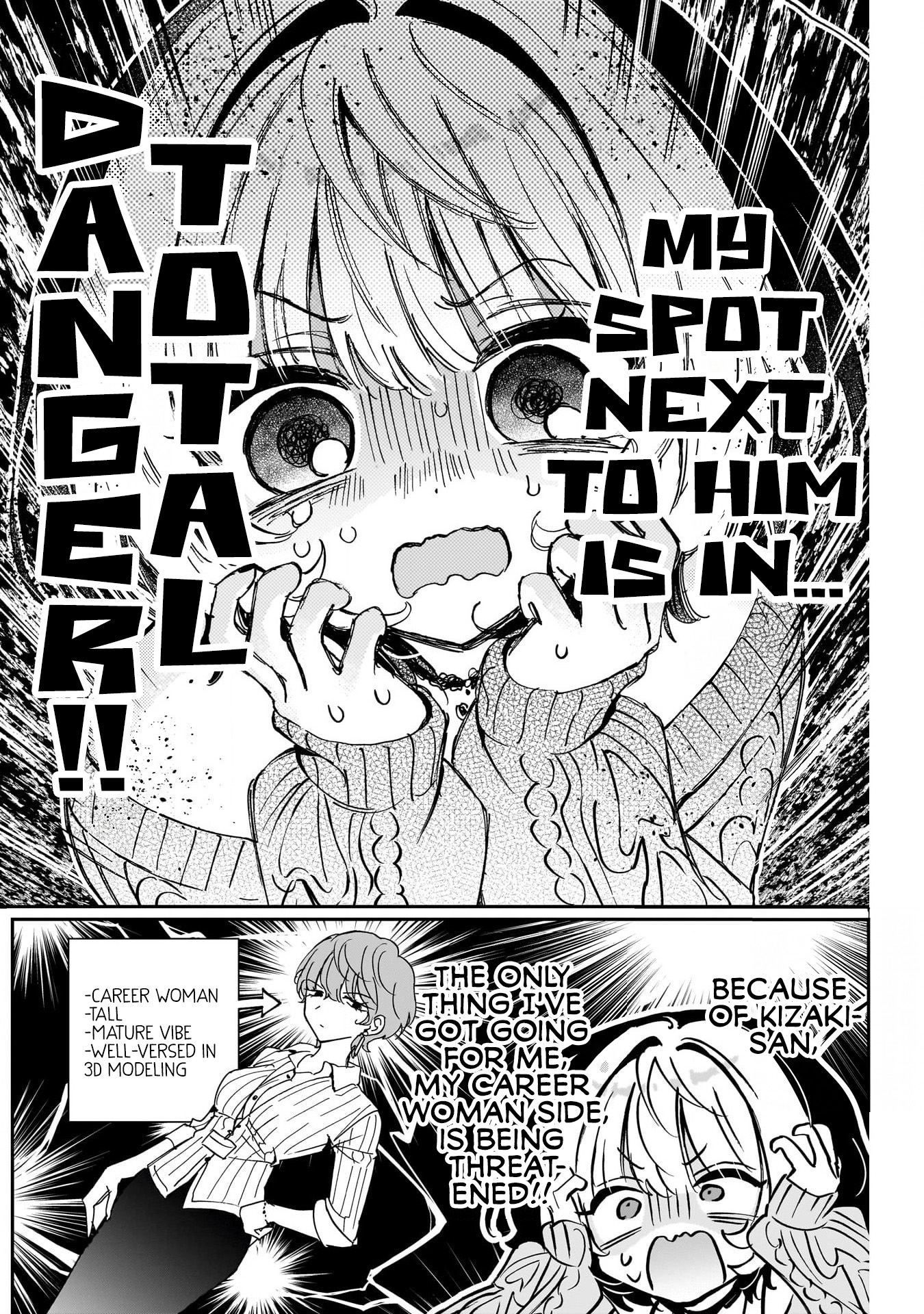 Noa-Senpai is My Friend. - Chapter 125 - Page 4