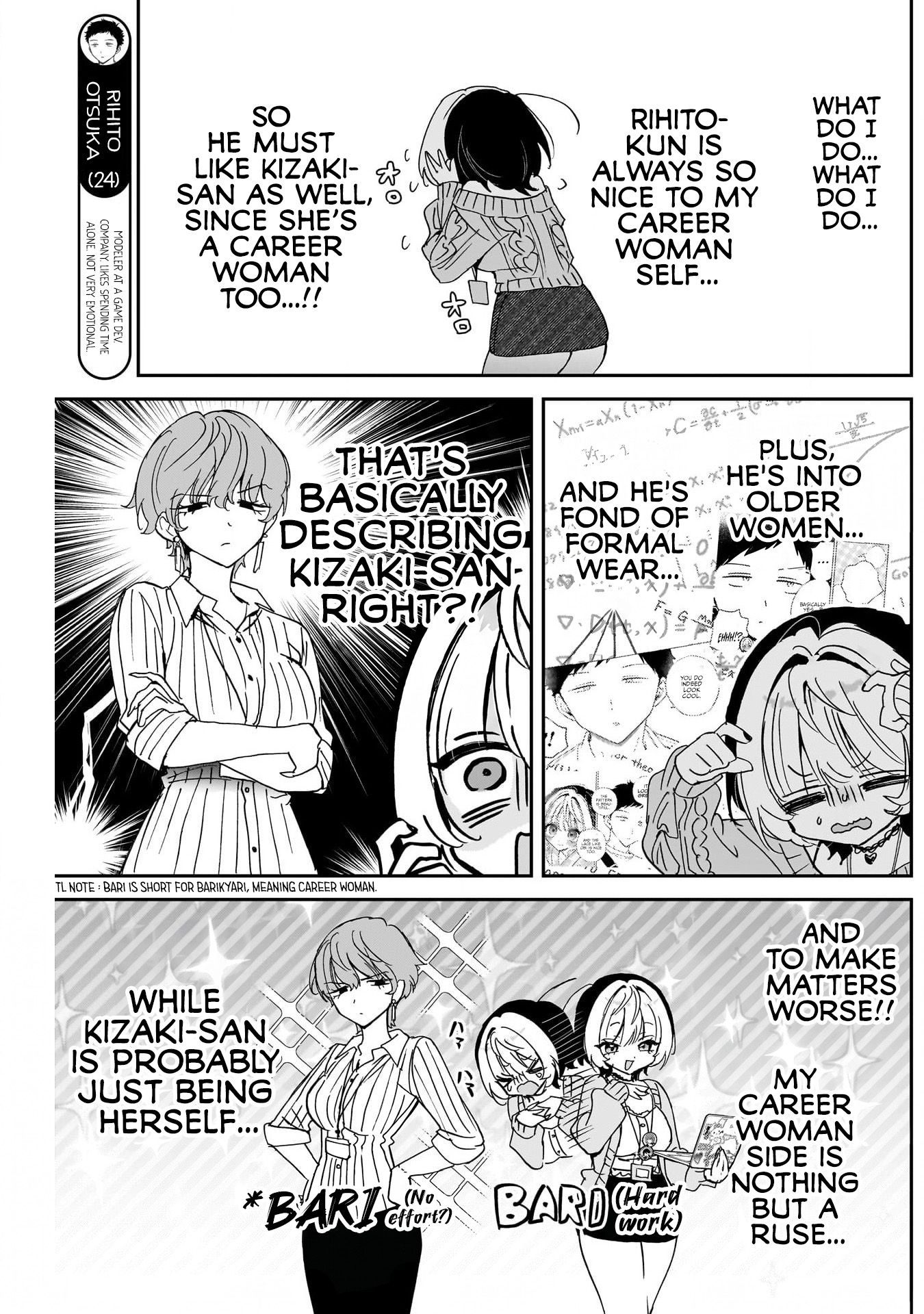 Noa-Senpai is My Friend. - Chapter 125 - Page 5