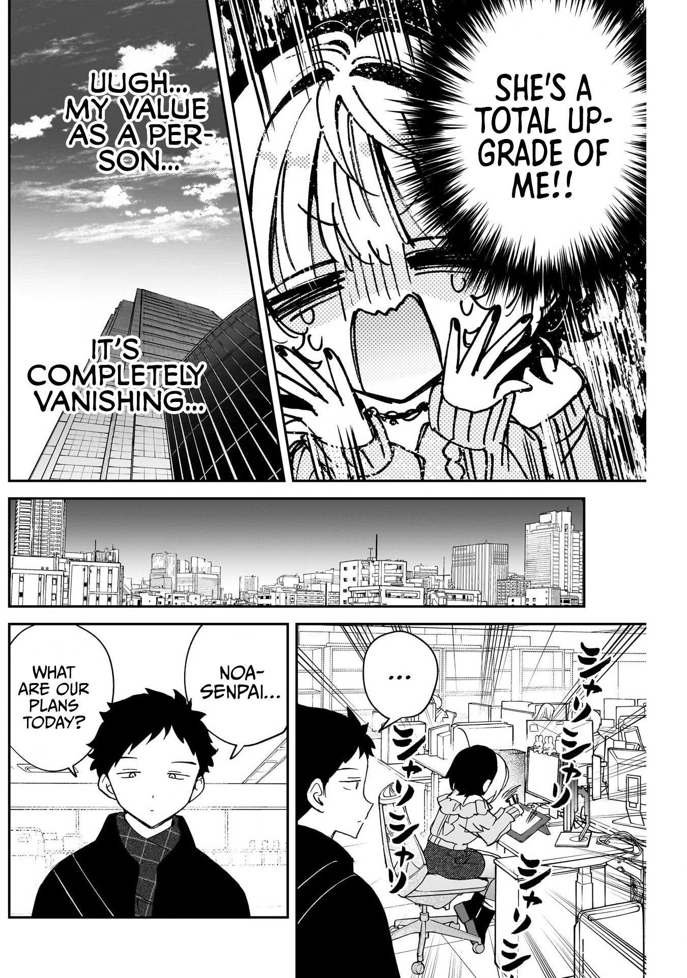 Noa-Senpai is My Friend. - Chapter 125 - Page 6