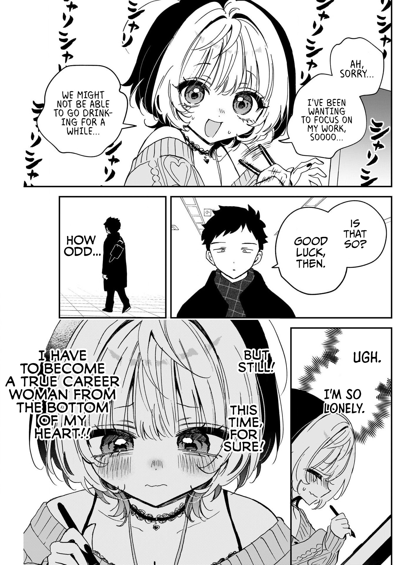 Noa-Senpai is My Friend. - Chapter 125 - Page 7