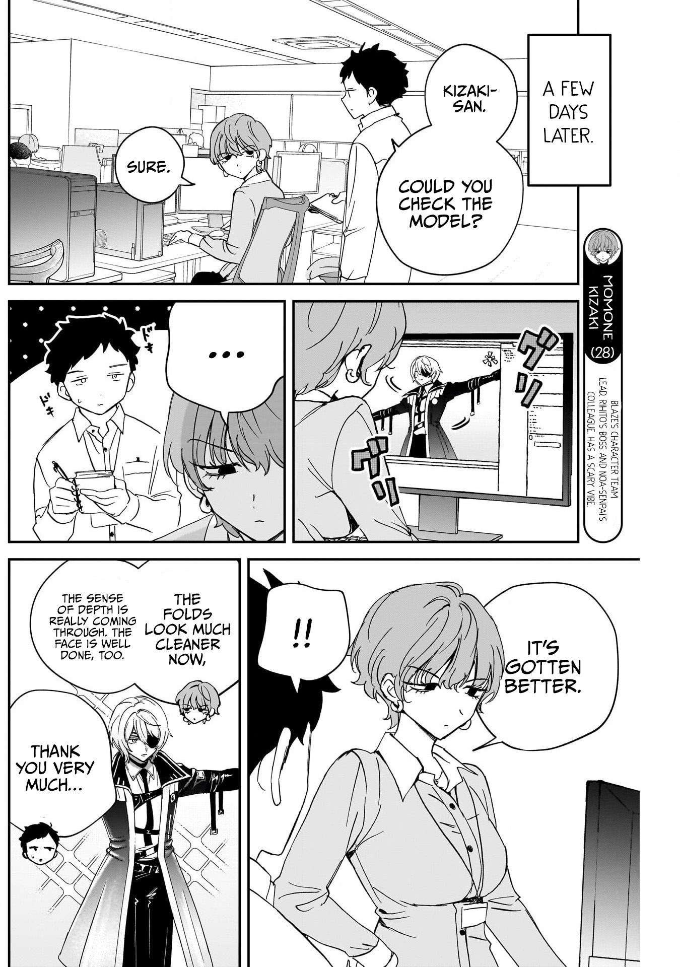 Noa-Senpai is My Friend. - Chapter 125 - Page 8
