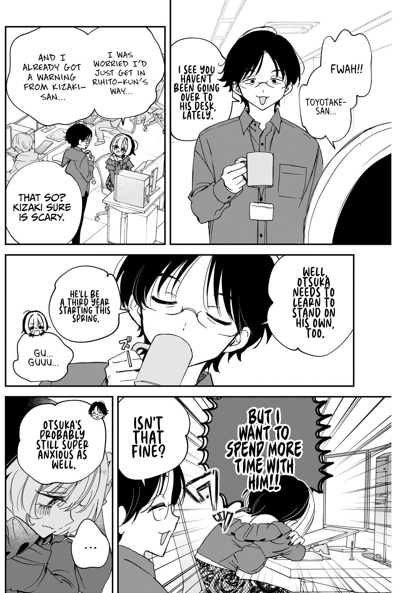 Noa-Senpai is My Friend. - Chapter 125 - Page 10