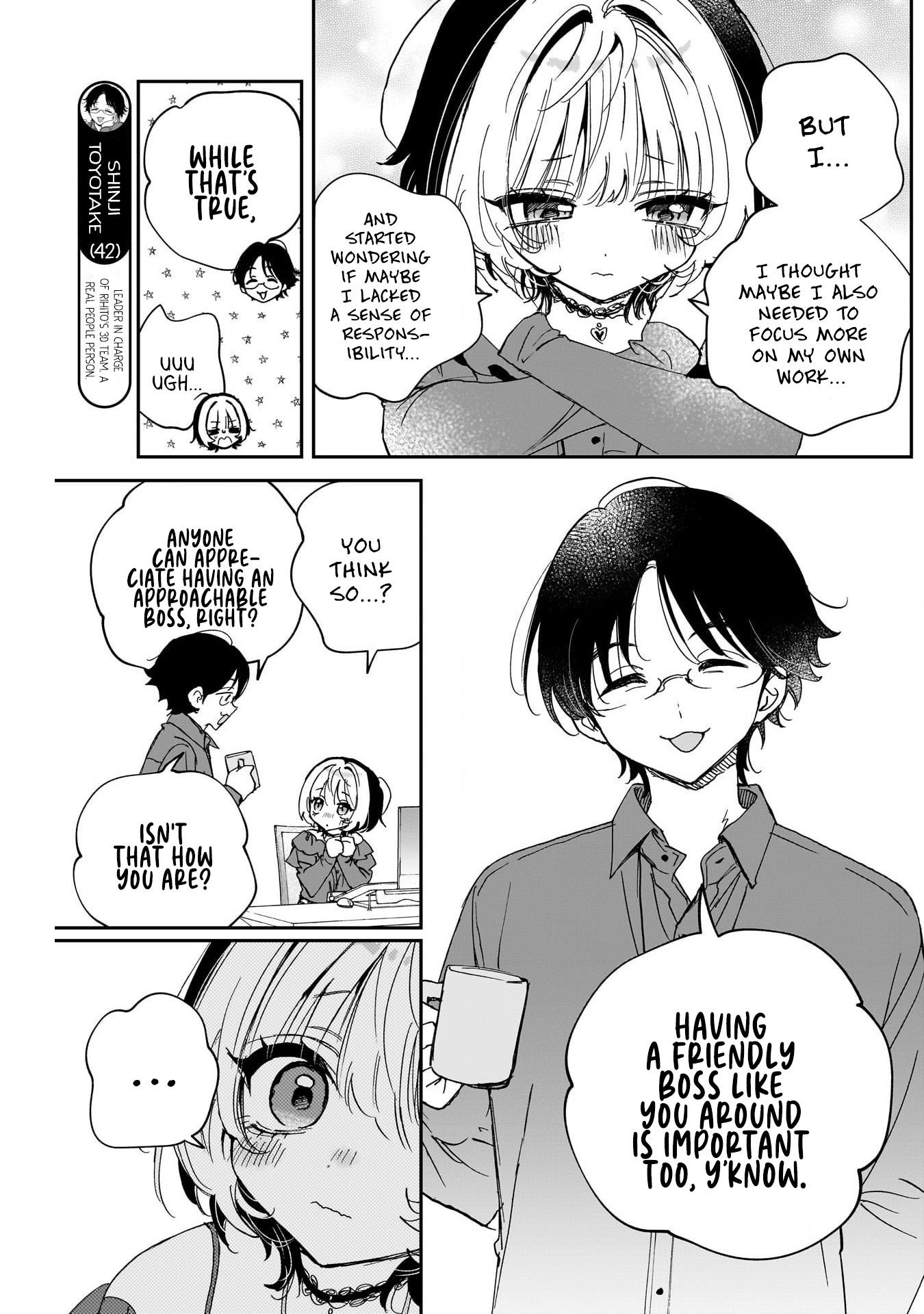 Noa-Senpai is My Friend. - Chapter 125 - Page 11