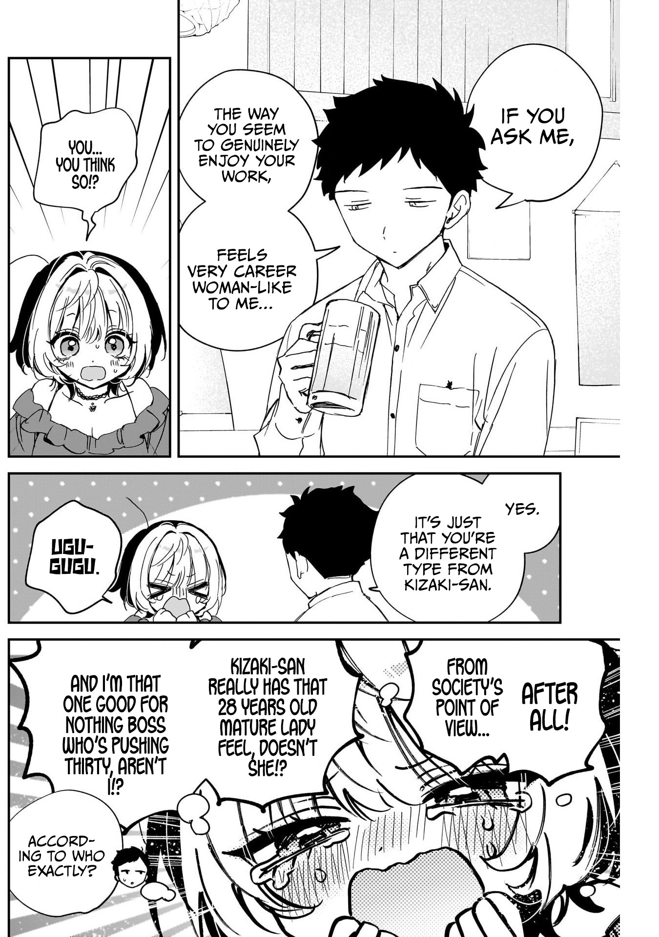 Noa-Senpai is My Friend. - Chapter 125 - Page 14