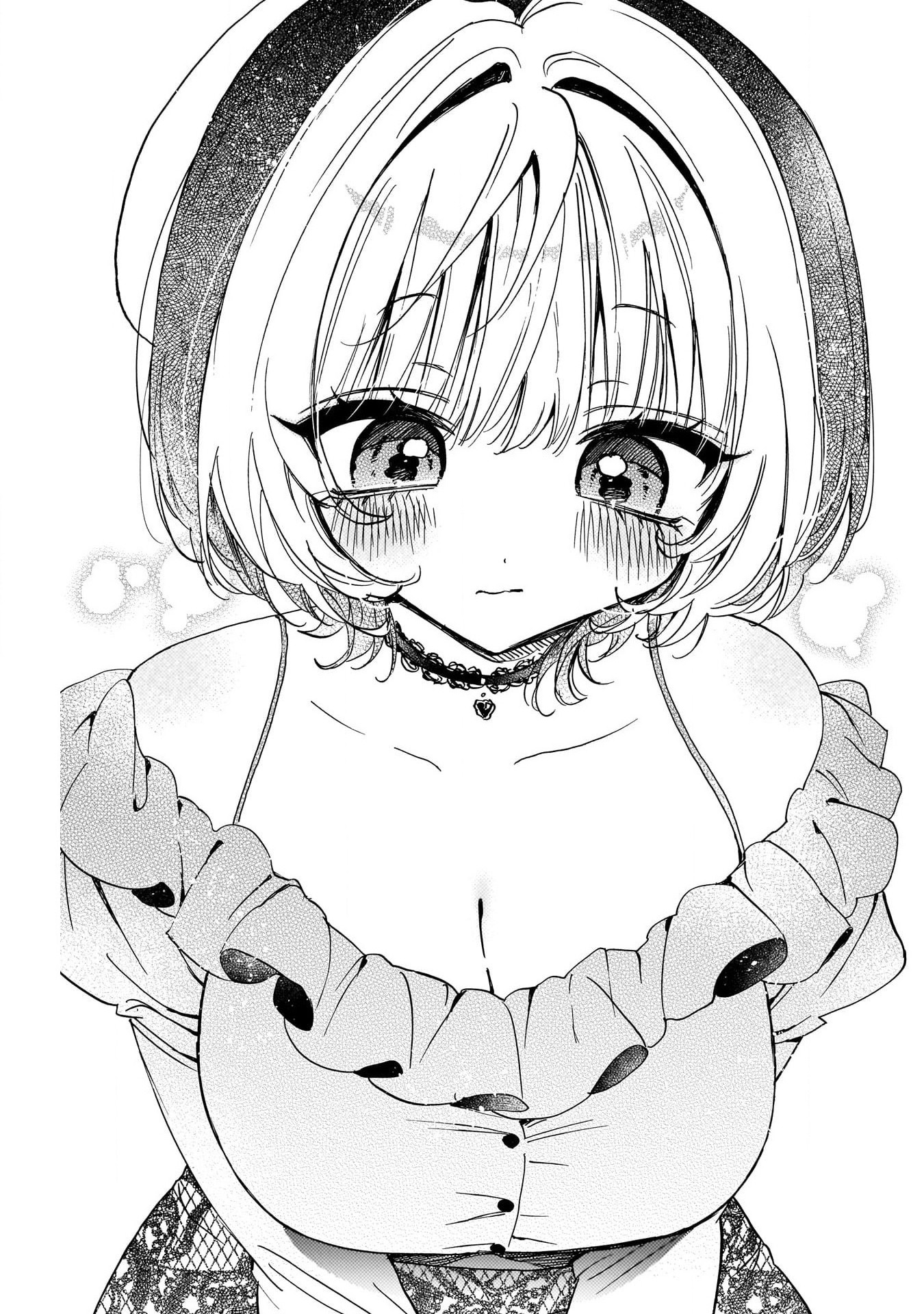 Noa-Senpai is My Friend. - Chapter 125 - Page 17