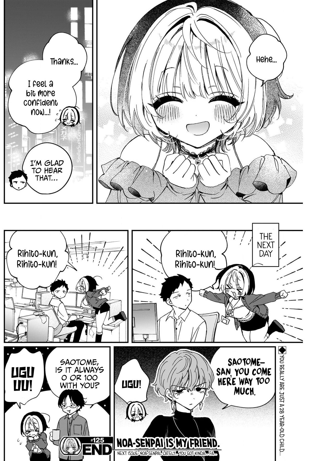 Noa-Senpai is My Friend. - Chapter 125 - Page 18
