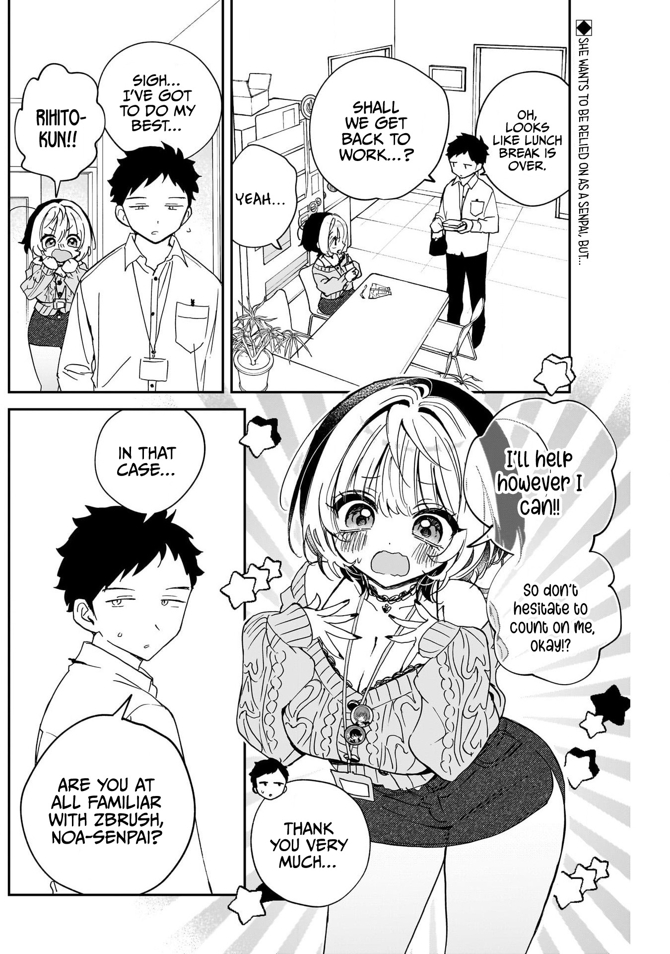 Noa-Senpai is My Friend. - Chapter 125 - Page 2