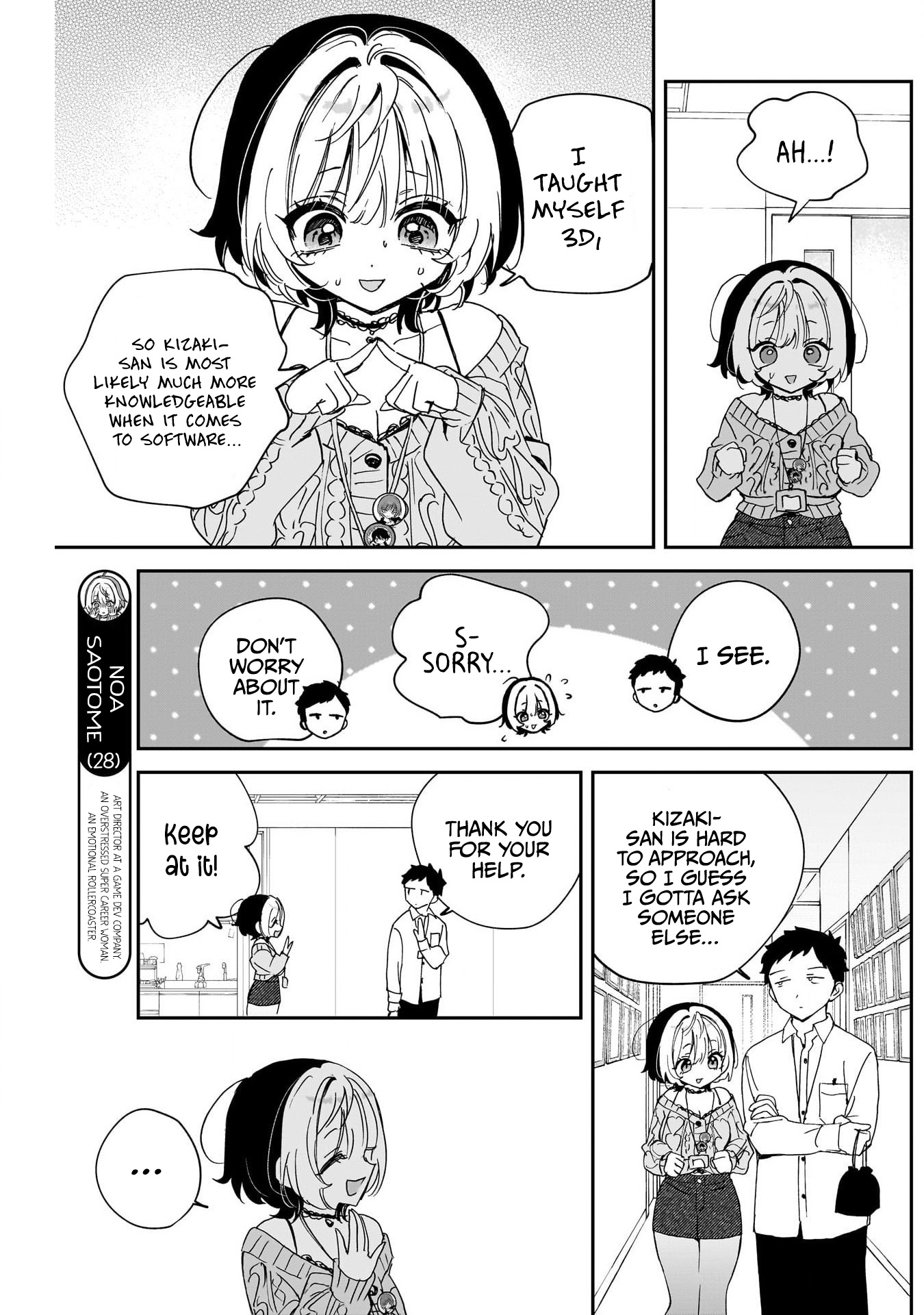 Noa-Senpai is My Friend. - Chapter 125 - Page 3