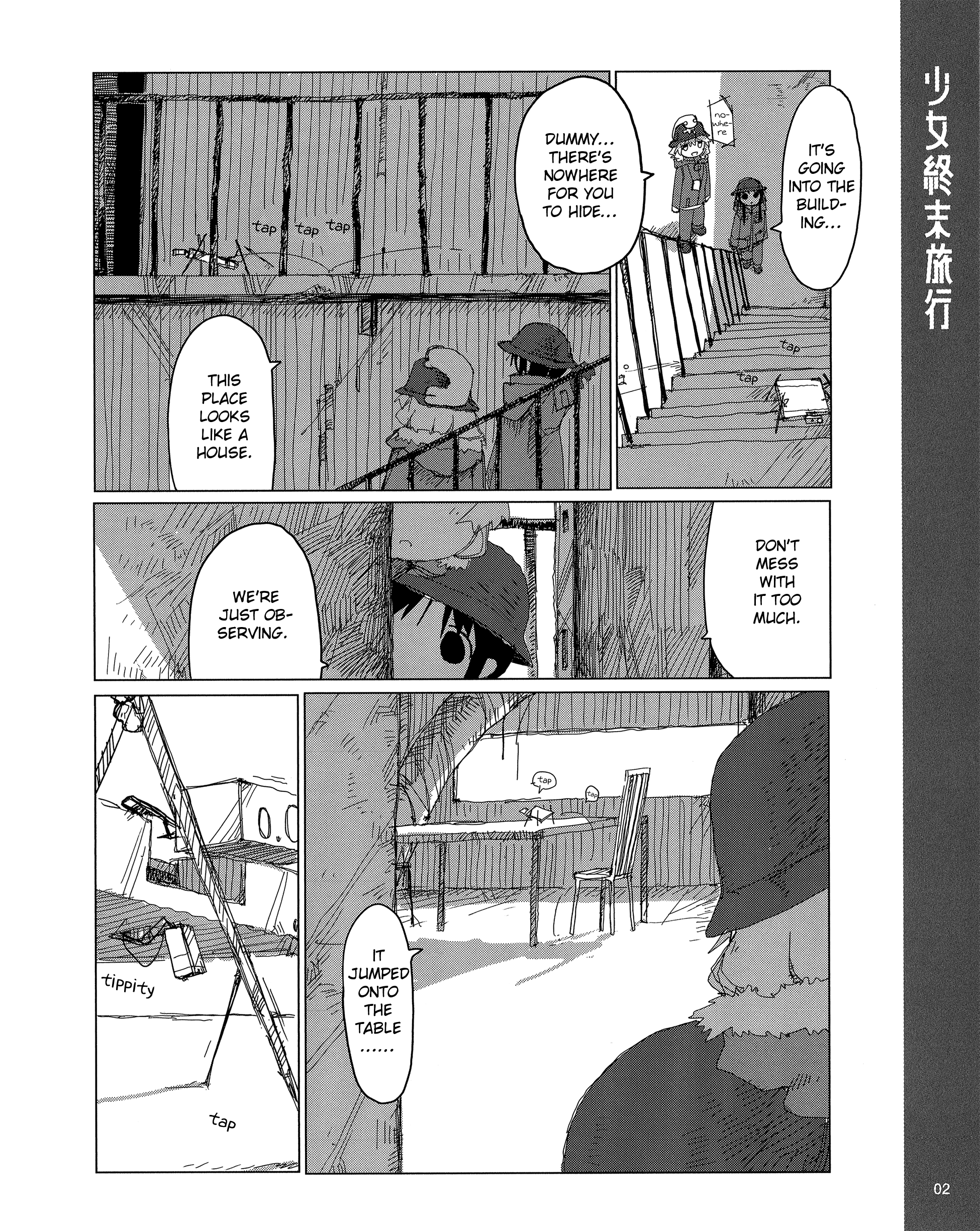 Girls' Last Tour - Chapter 43.6 - Page 2