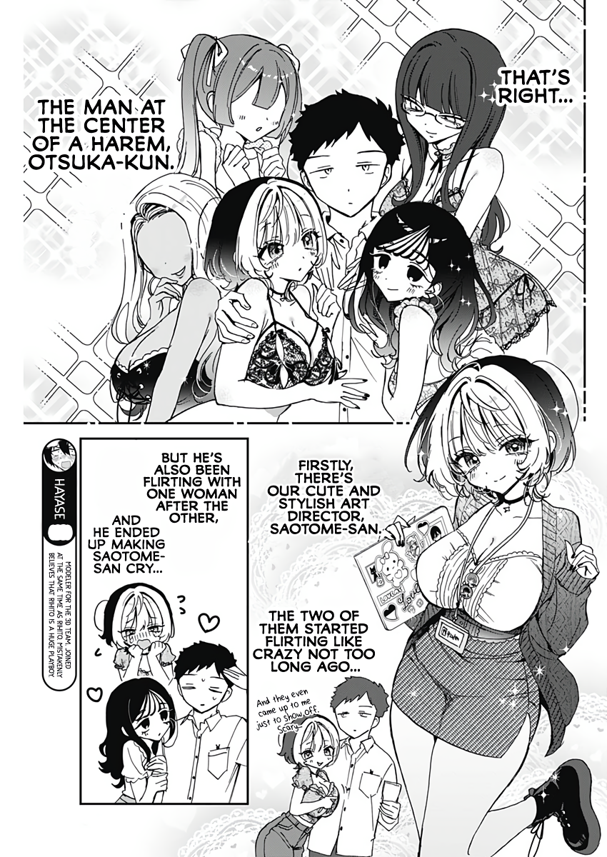 Noa-Senpai is My Friend. - Chapter 72 - Page 4