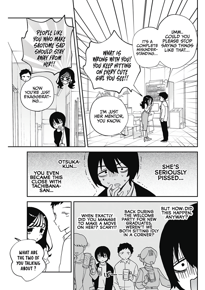 Noa-Senpai is My Friend. - Chapter 72 - Page 8