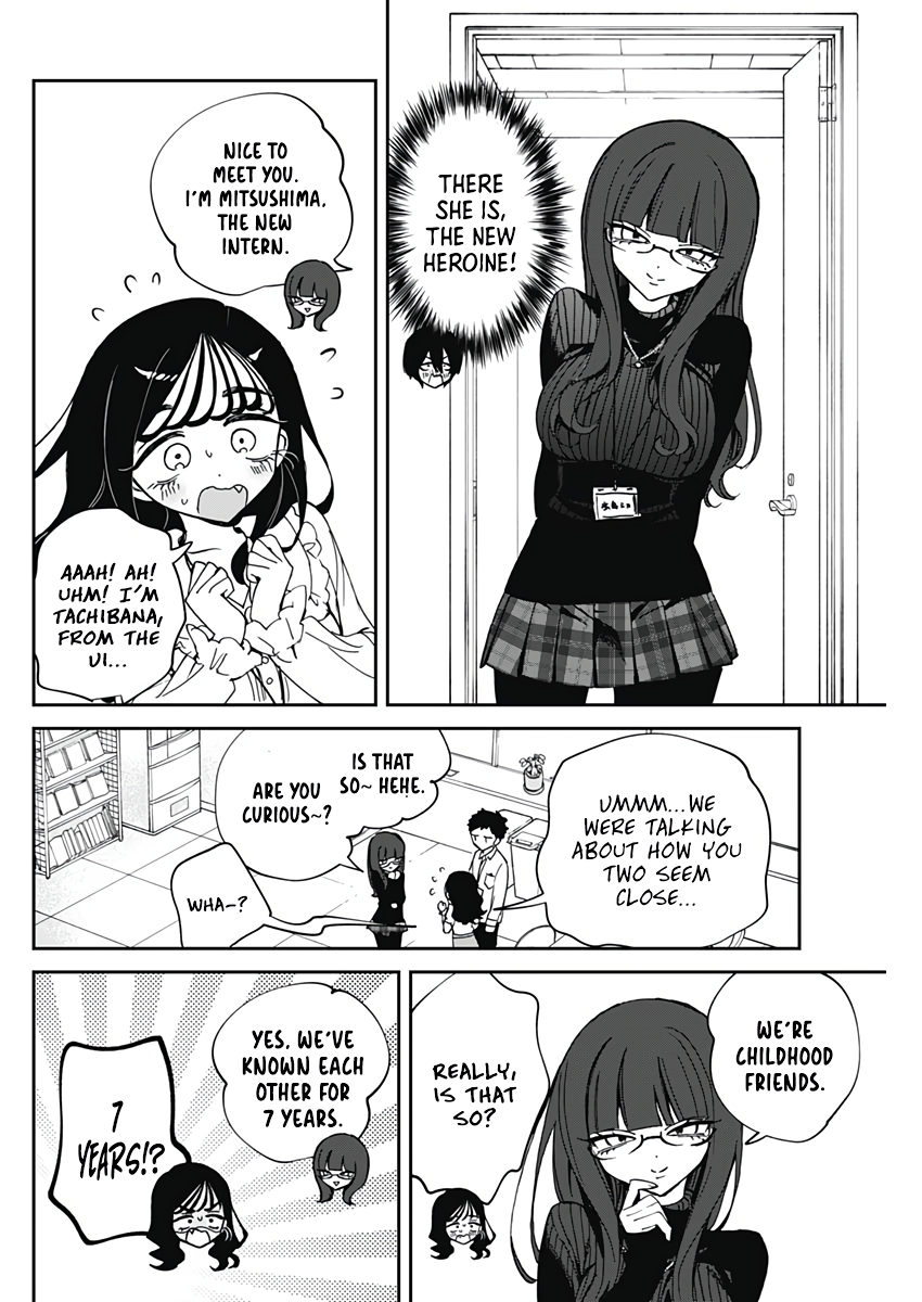 Noa-Senpai is My Friend. - Chapter 72 - Page 9
