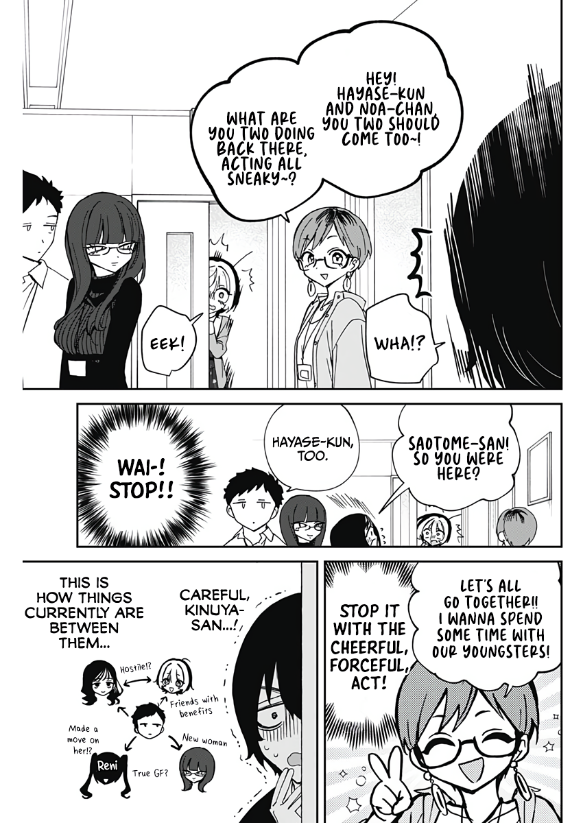 Noa-Senpai is My Friend. - Chapter 72 - Page 14