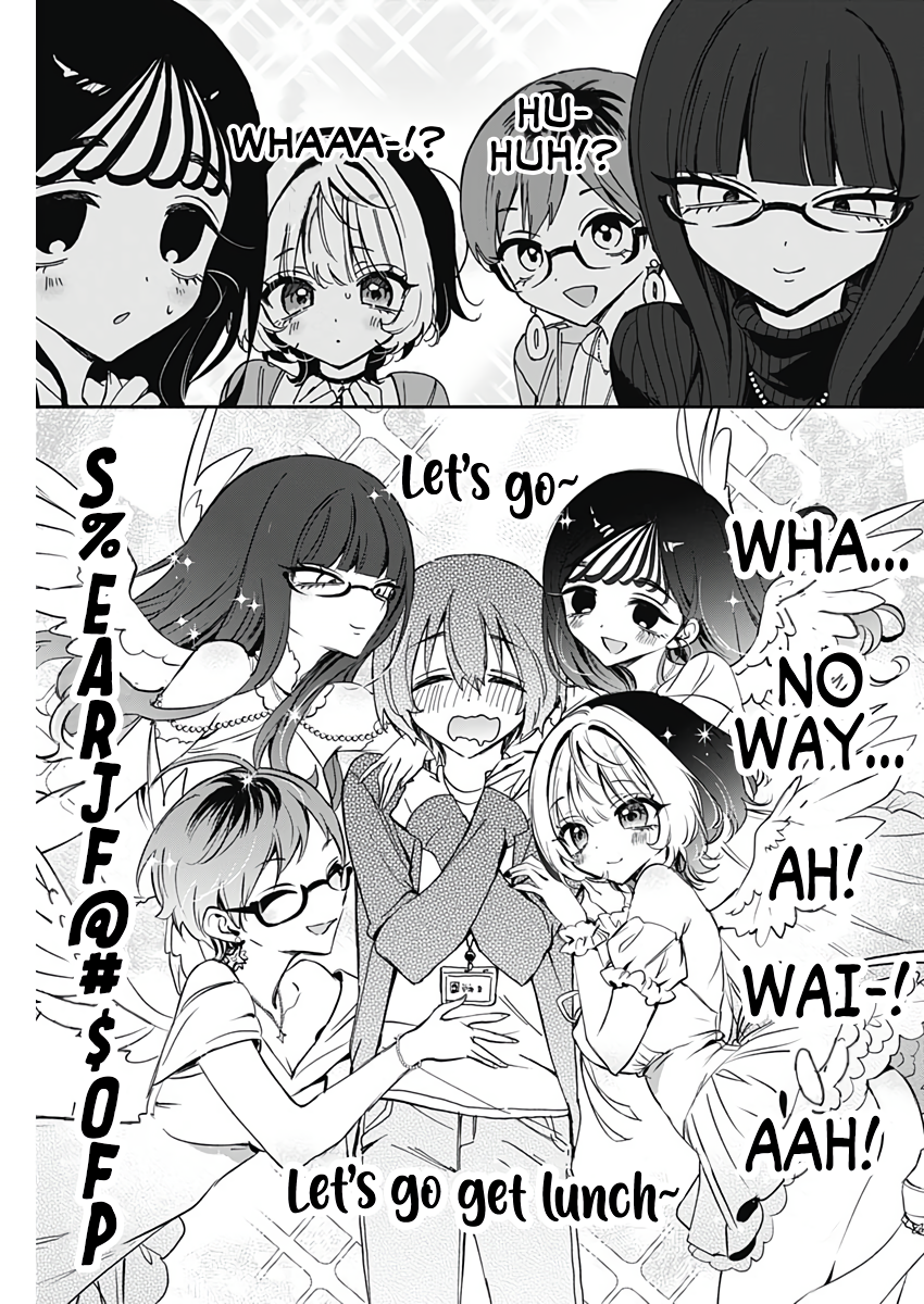 Noa-Senpai is My Friend. - Chapter 72 - Page 16