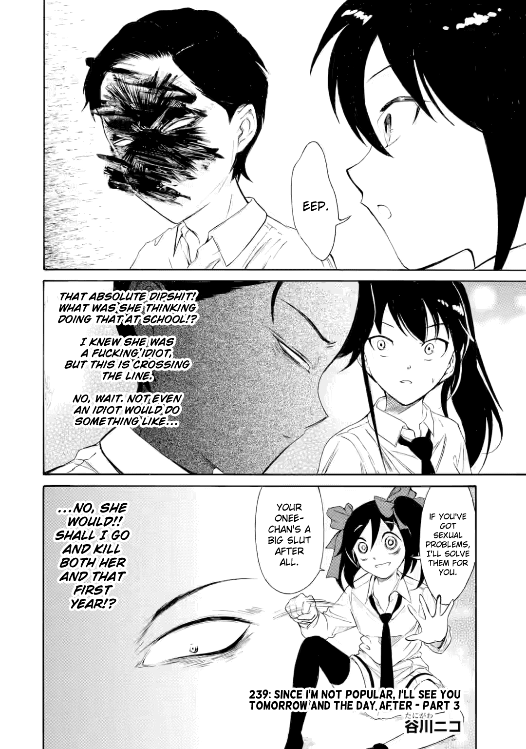 No Matter How I Look at It, It's You Guys' Fault I'm Not Popular! - Chapter 239.2 - Page 1