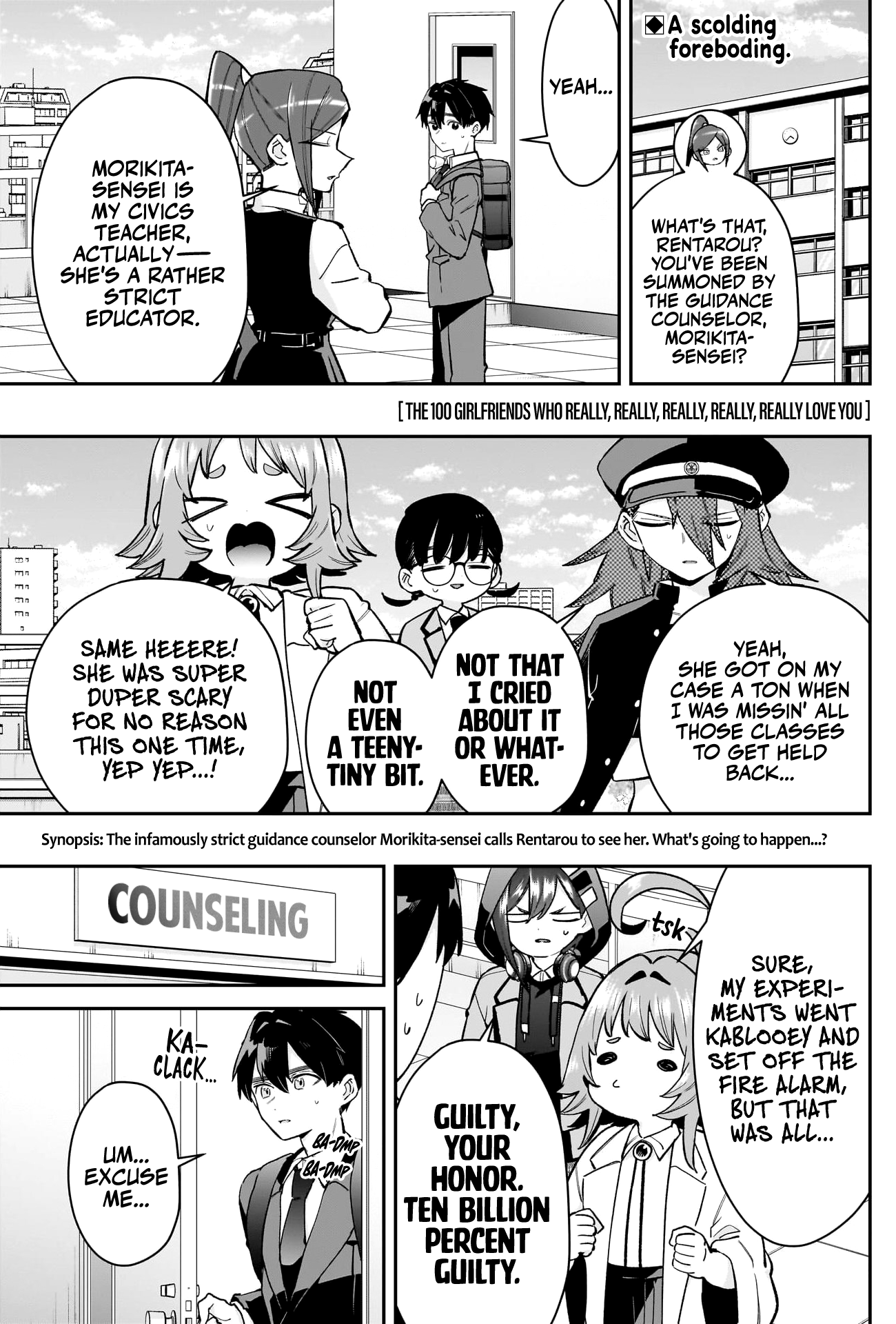 The 100 Girlfriends Who Really, Really, Really, Really, Really Love You - Chapter 213 - Page 2