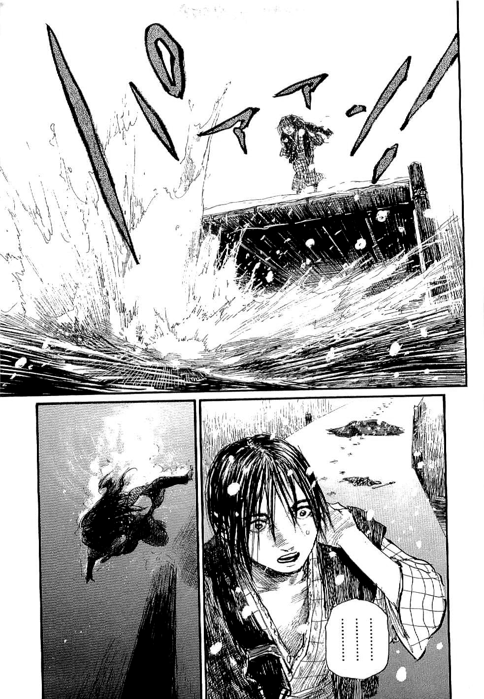 Blade of the Immortal - Chapter 162 - Page 27