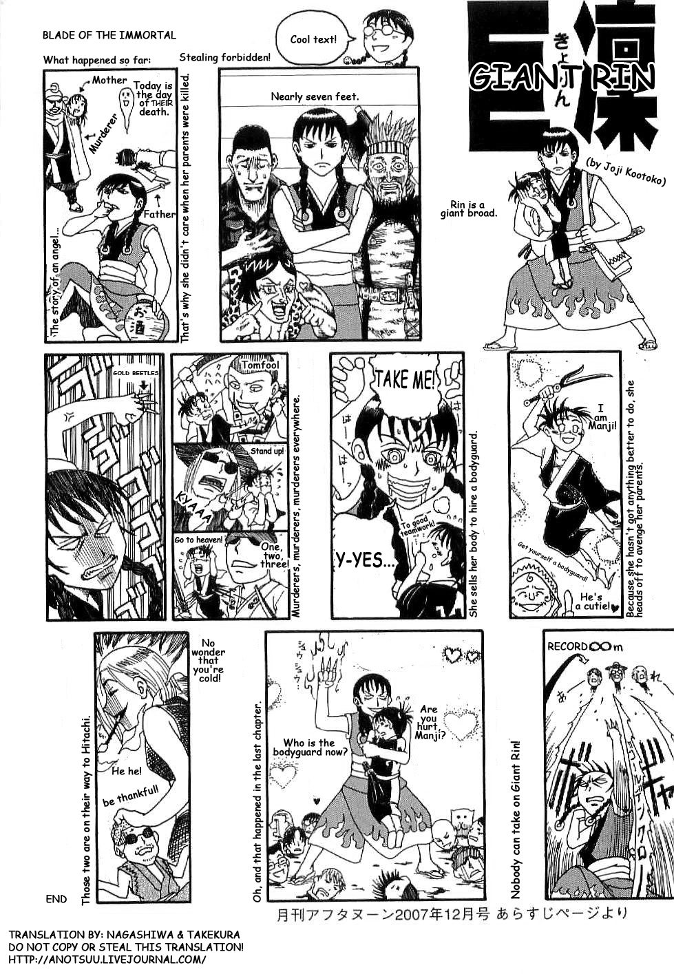 Blade of the Immortal - Chapter 162 - Page 35