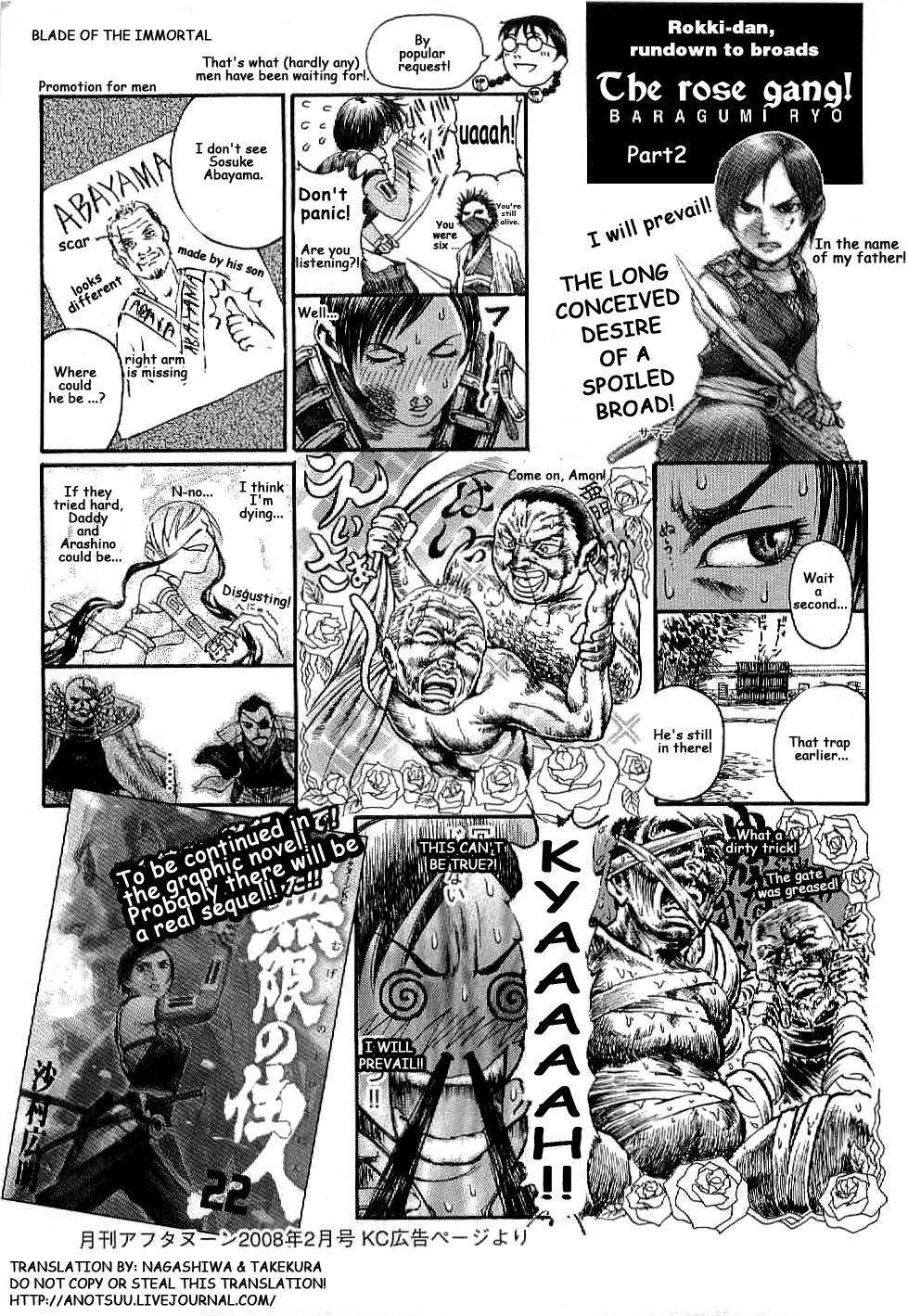 Blade of the Immortal - Chapter 162 - Page 37