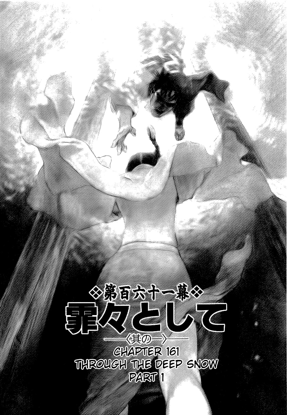 Blade of the Immortal - Chapter 161 - Page 1