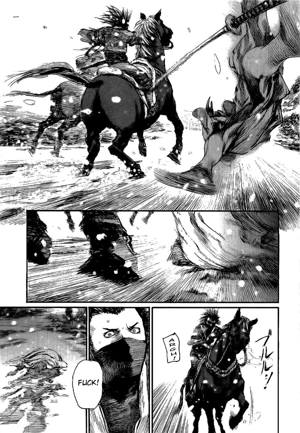 Blade of the Immortal - Chapter 161 - Page 10