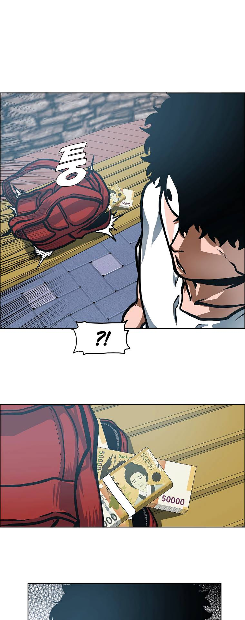 Secret Family - Chapter 27 - Page 46