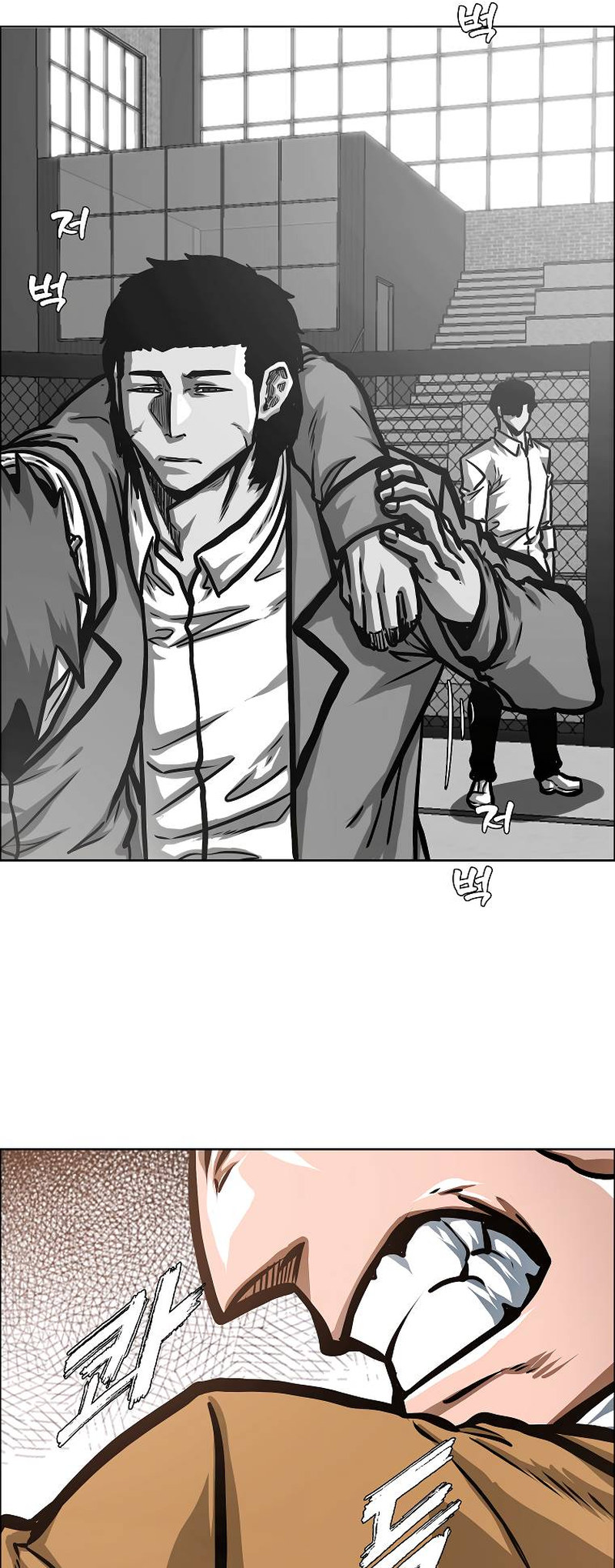Secret Family - Chapter 27 - Page 28
