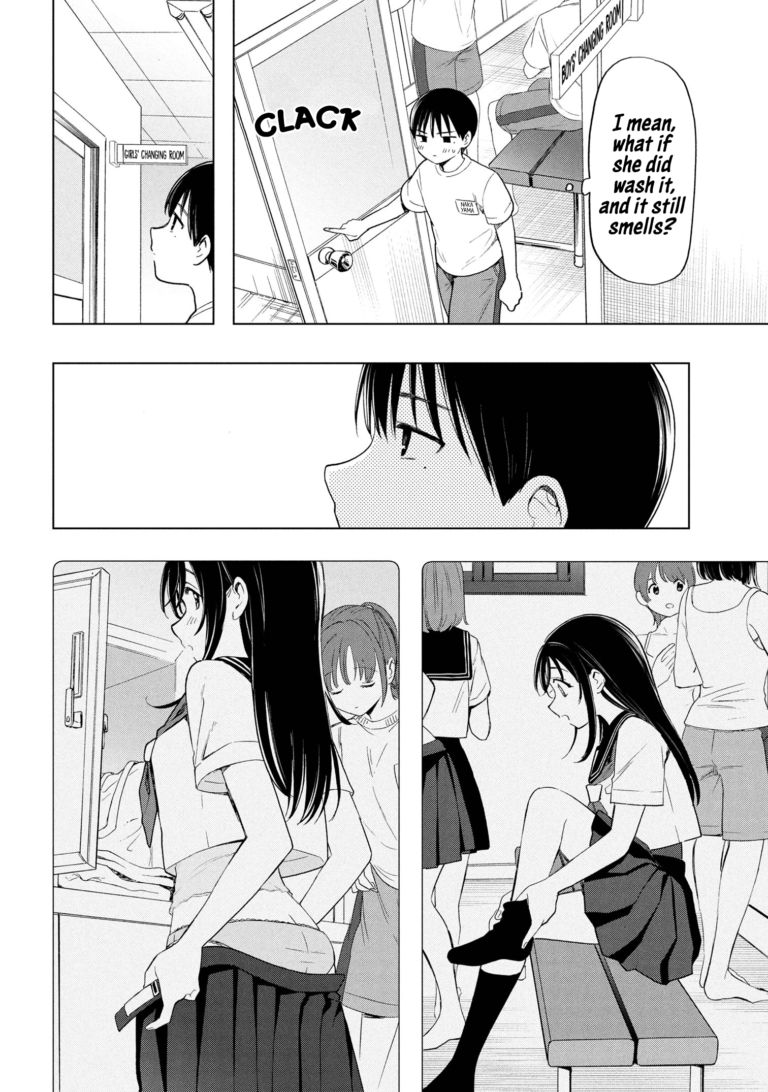 What Was I Meant to Call This Mess That Wouldn't Go Away? - Chapter 6 - Page 4