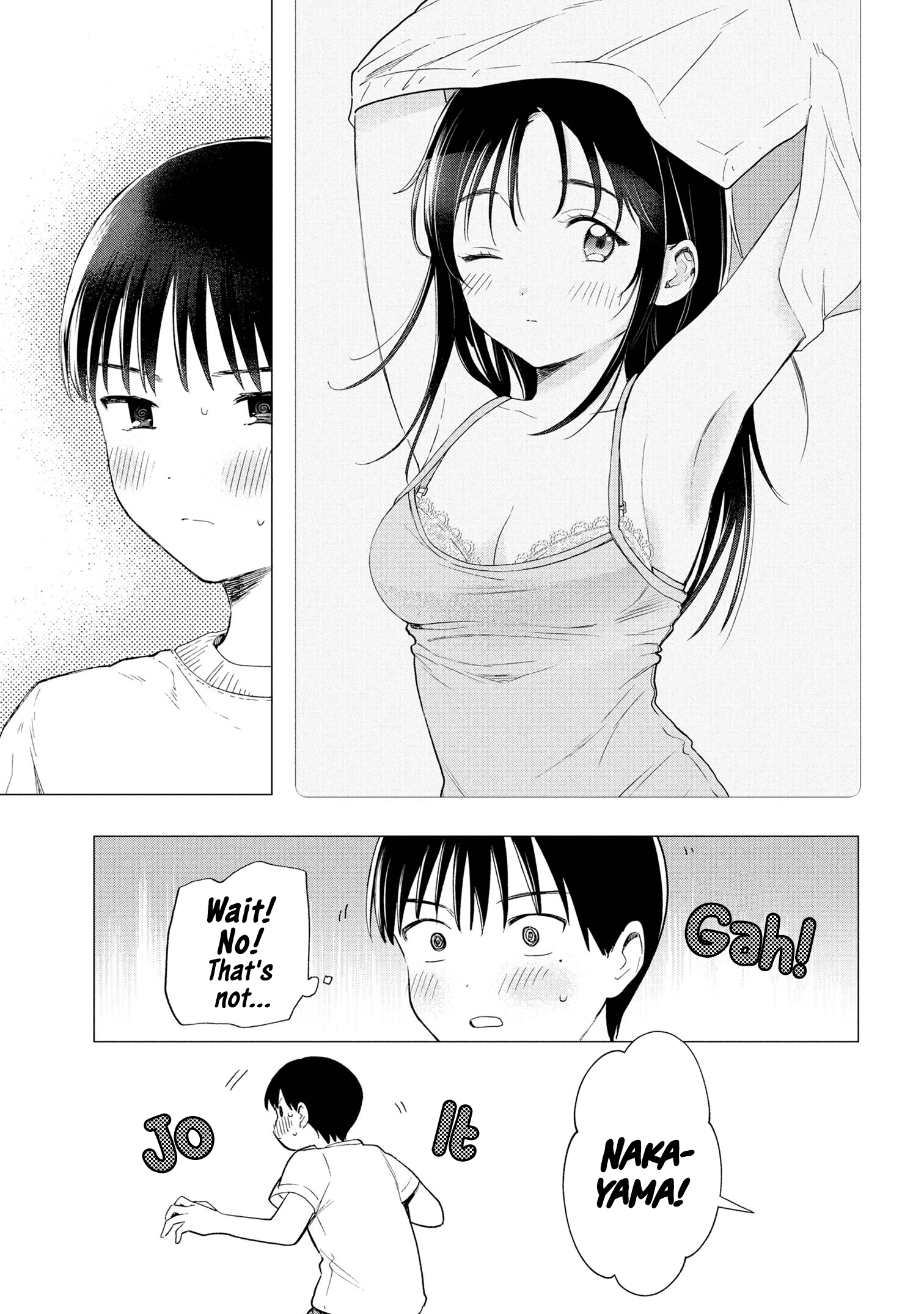 What Was I Meant to Call This Mess That Wouldn't Go Away? - Chapter 6 - Page 5