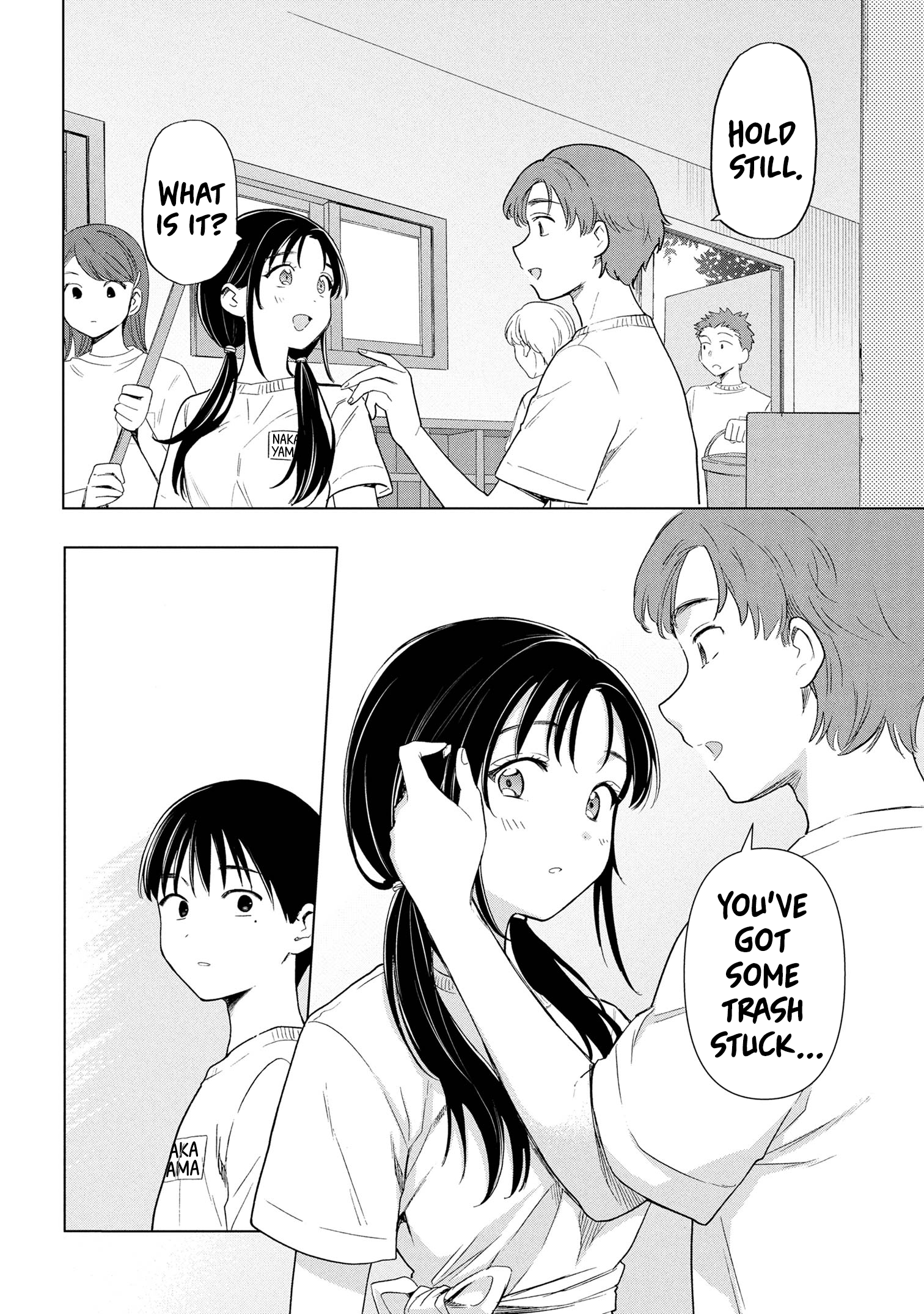 What Was I Meant to Call This Mess That Wouldn't Go Away? - Chapter 6 - Page 12