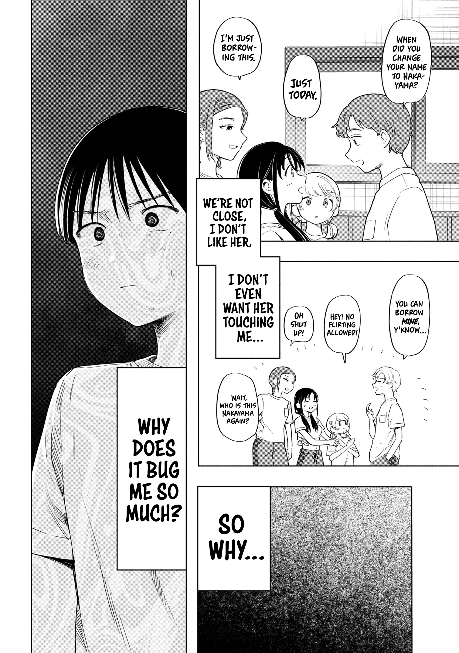 What Was I Meant to Call This Mess That Wouldn't Go Away? - Chapter 6 - Page 14