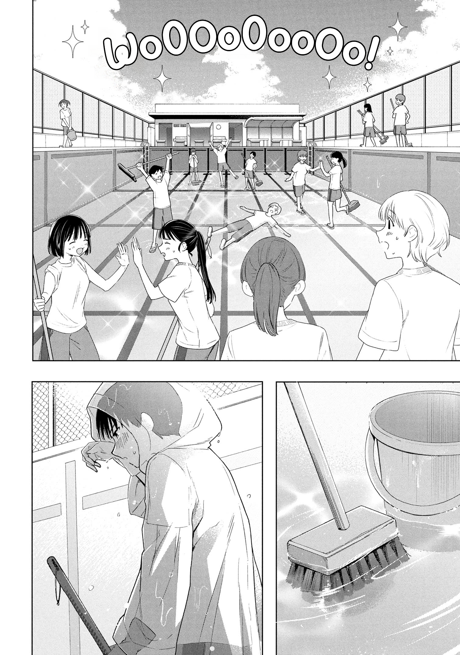 What Was I Meant to Call This Mess That Wouldn't Go Away? - Chapter 6 - Page 22