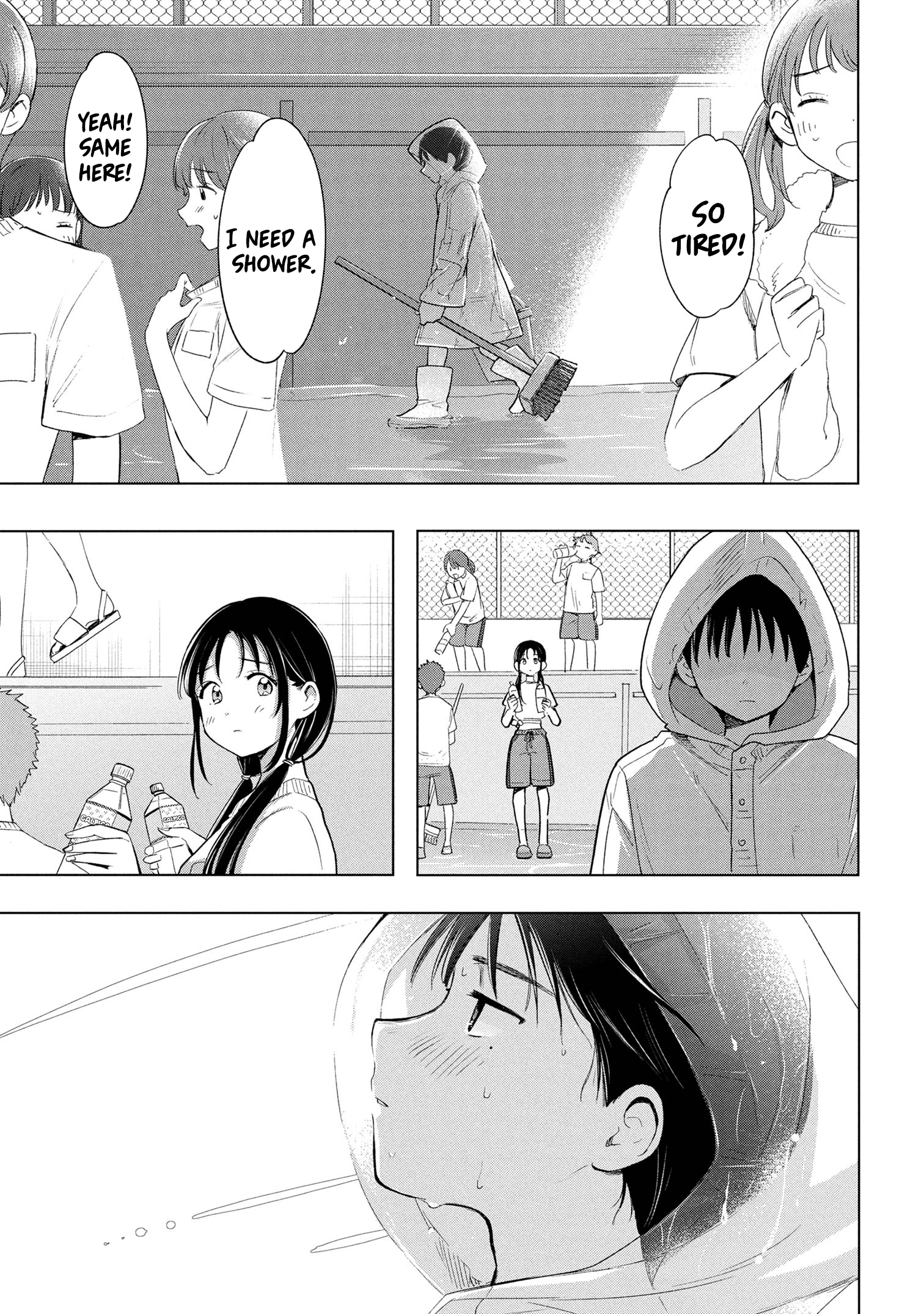 What Was I Meant to Call This Mess That Wouldn't Go Away? - Chapter 6 - Page 23