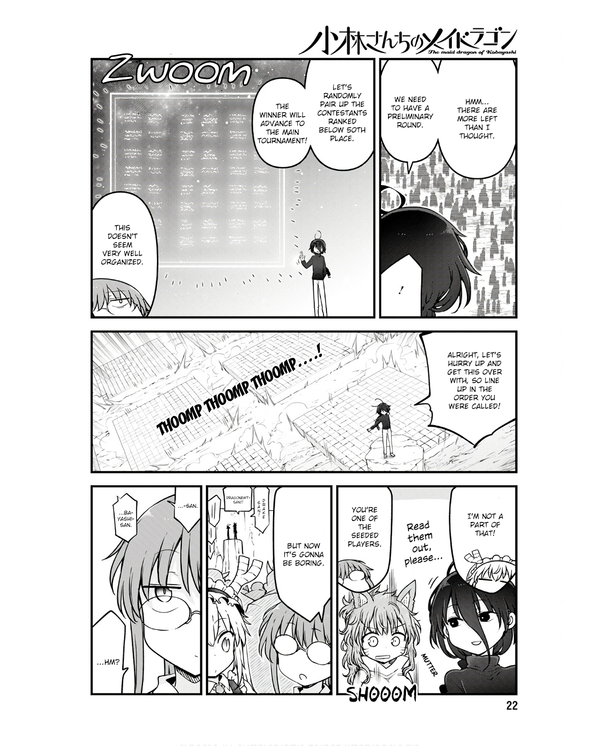 Miss Kobayashi's Dragon Maid - Chapter 142 - Page 8
