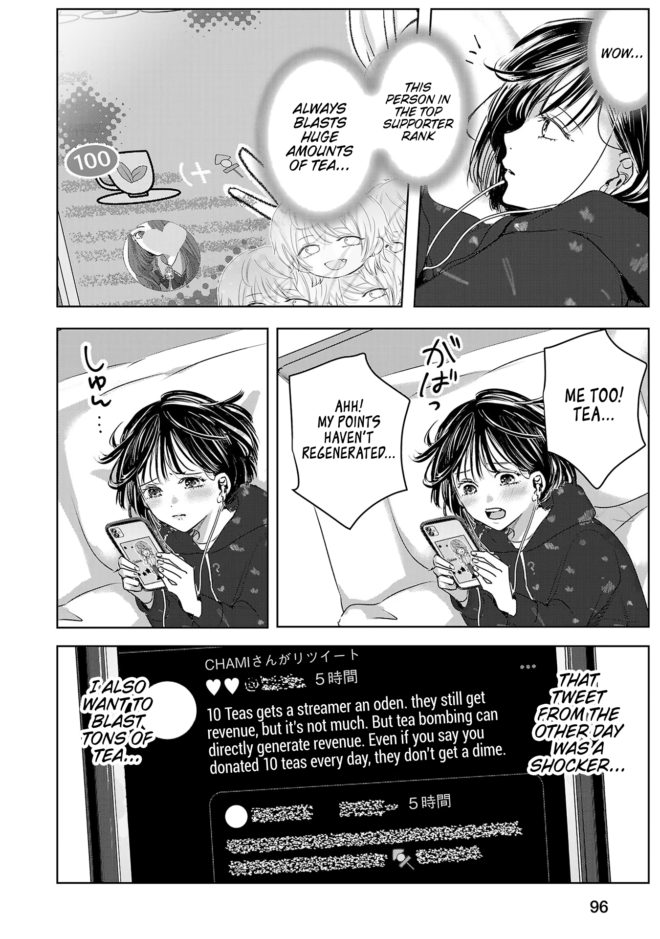 Tomorrow, I Will Be Someone's Girlfriend - Chapter 111 - Page 5