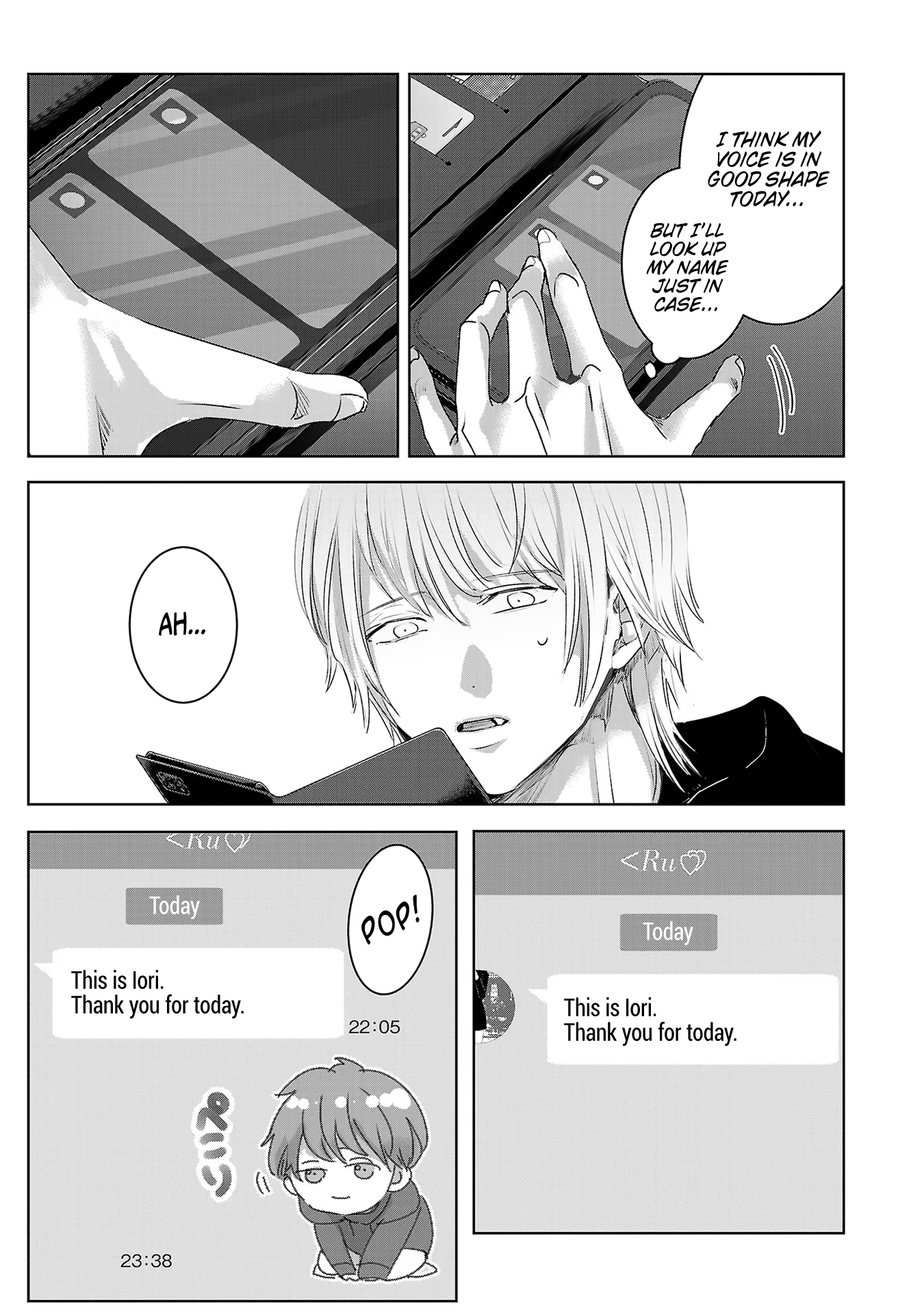 Tomorrow, I Will Be Someone's Girlfriend - Chapter 111 - Page 8