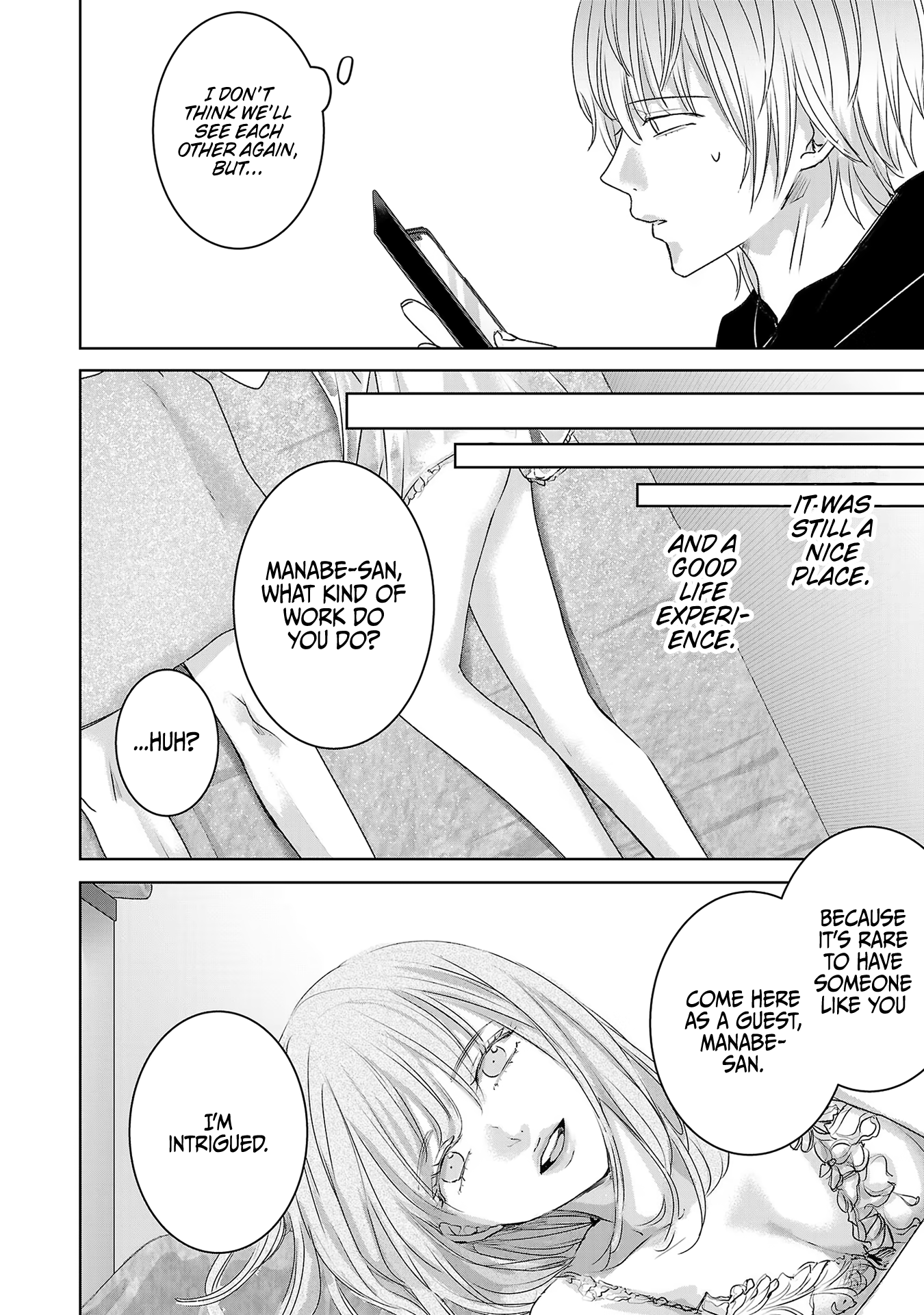 Tomorrow, I Will Be Someone's Girlfriend - Chapter 111 - Page 9