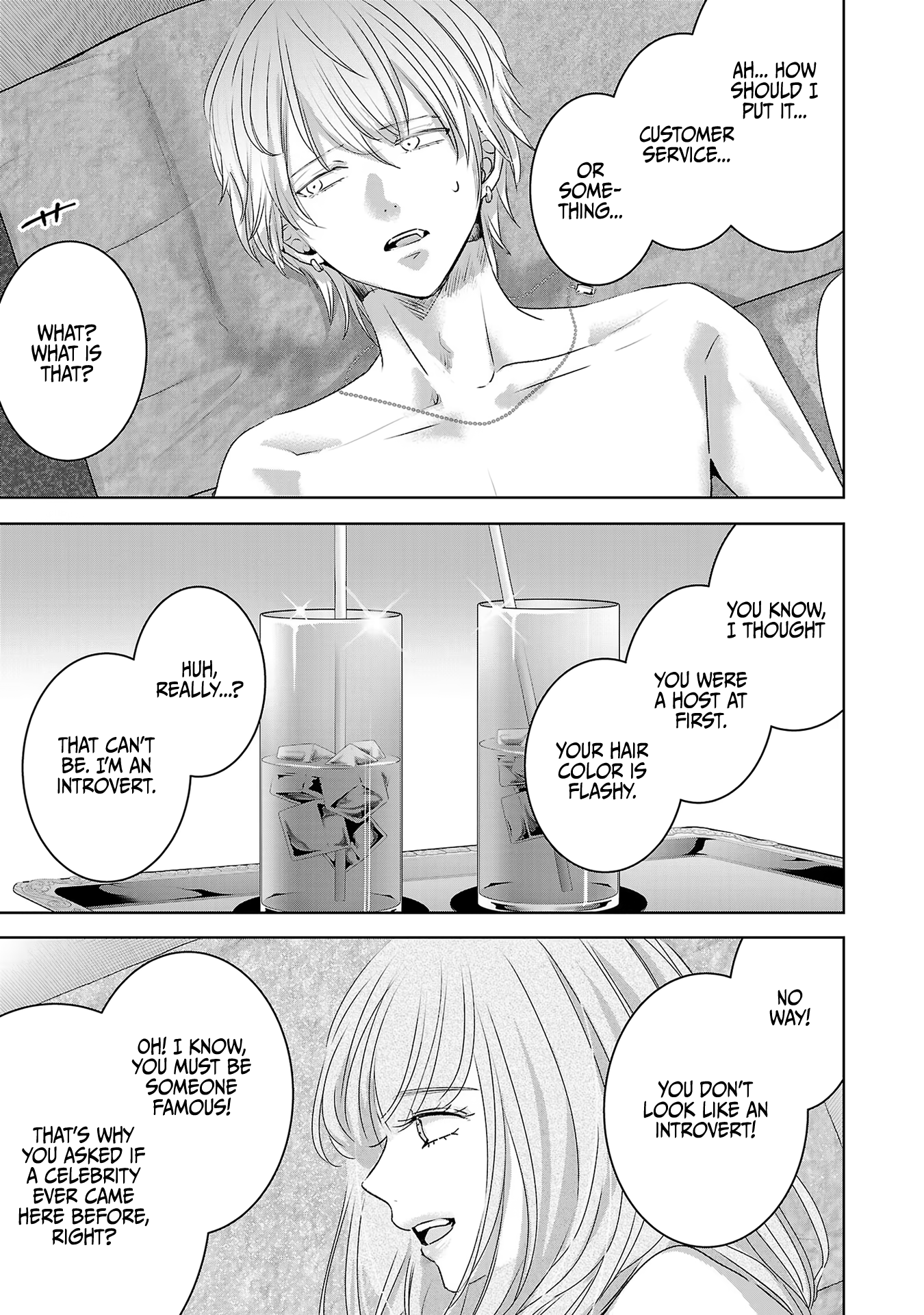 Tomorrow, I Will Be Someone's Girlfriend - Chapter 111 - Page 10