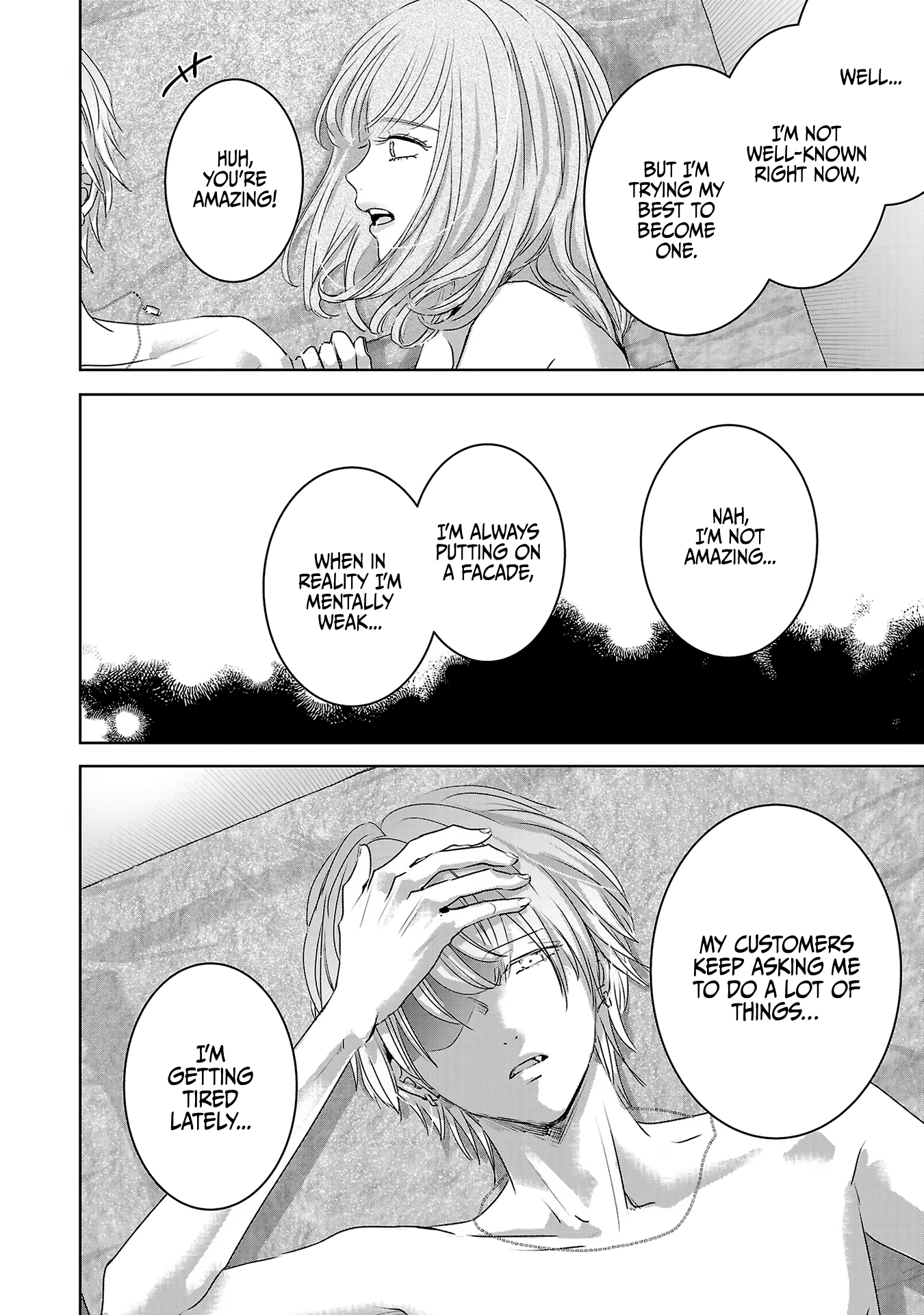 Tomorrow, I Will Be Someone's Girlfriend - Chapter 111 - Page 11
