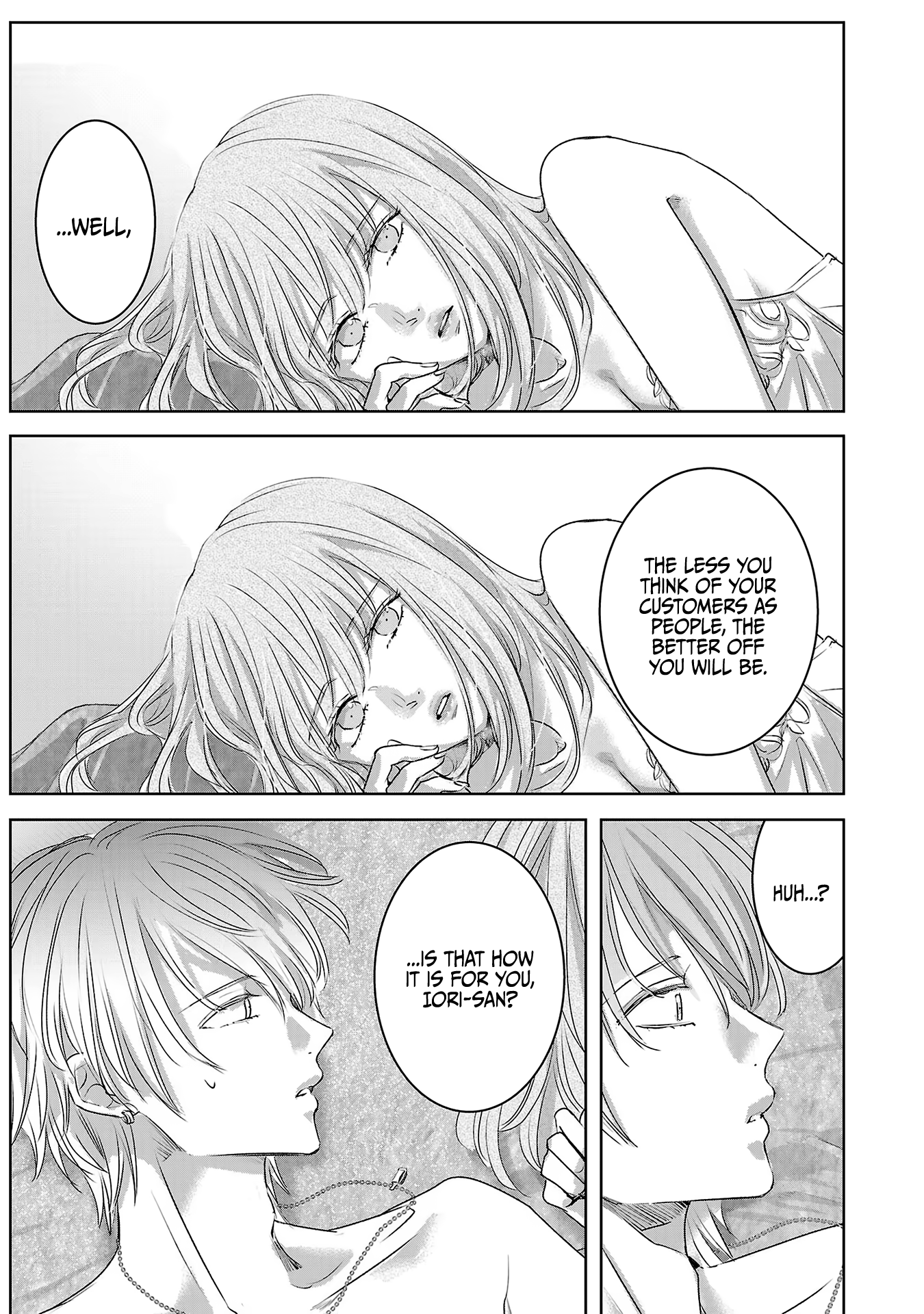 Tomorrow, I Will Be Someone's Girlfriend - Chapter 111 - Page 12