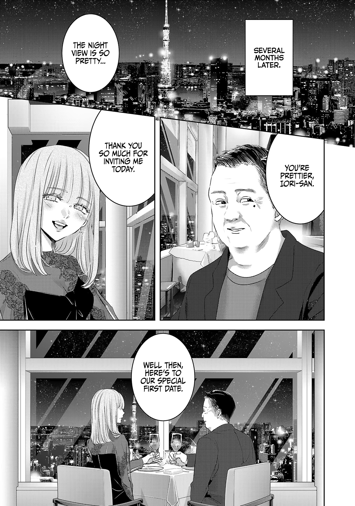 Tomorrow, I Will Be Someone's Girlfriend - Chapter 111 - Page 14
