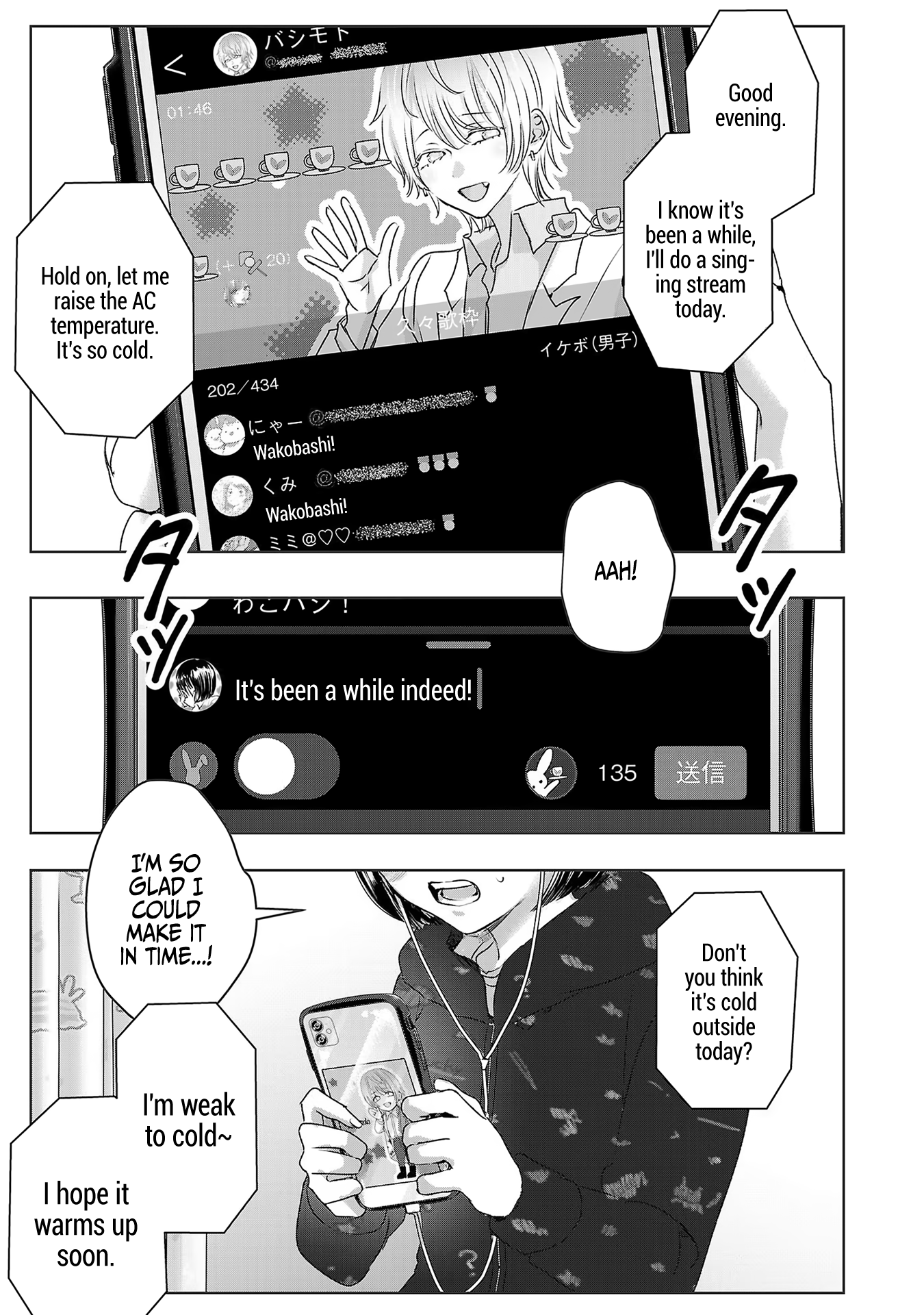 Tomorrow, I Will Be Someone's Girlfriend - Chapter 111 - Page 2